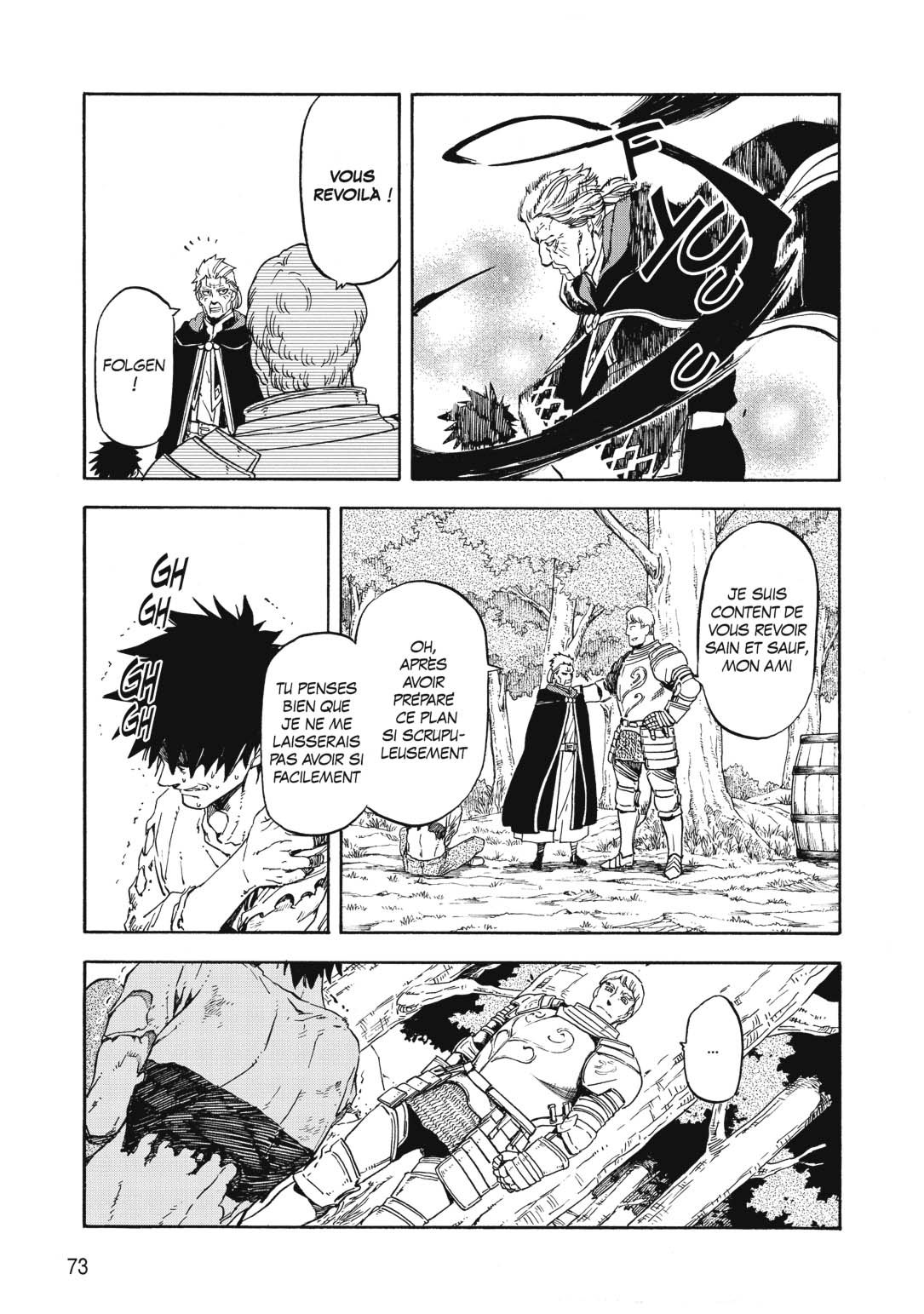 Chapter Image 667