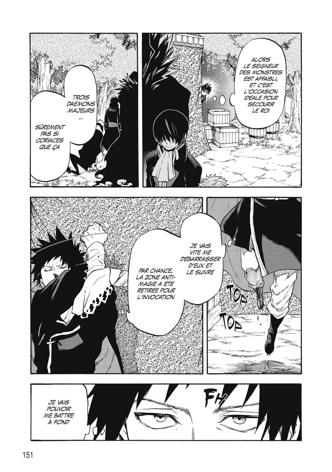 Chapter Image 741