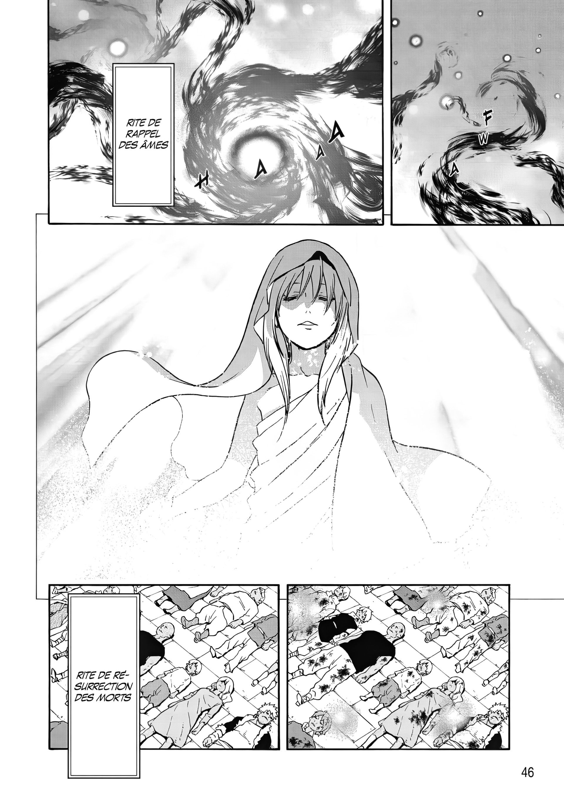 Chapter Image 741