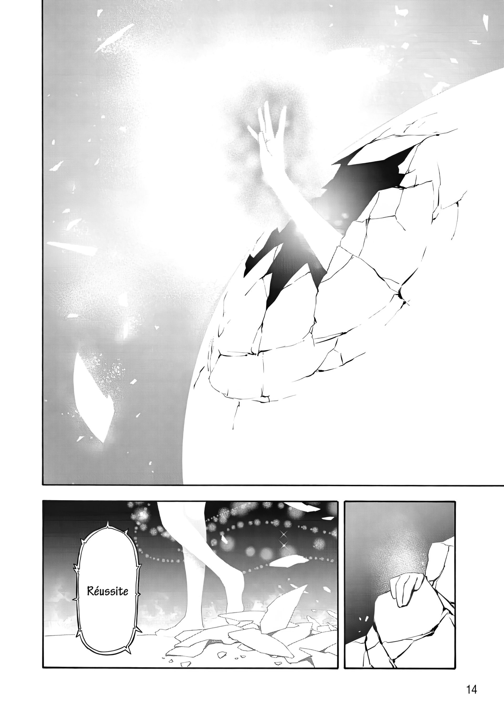 Chapter Image 556