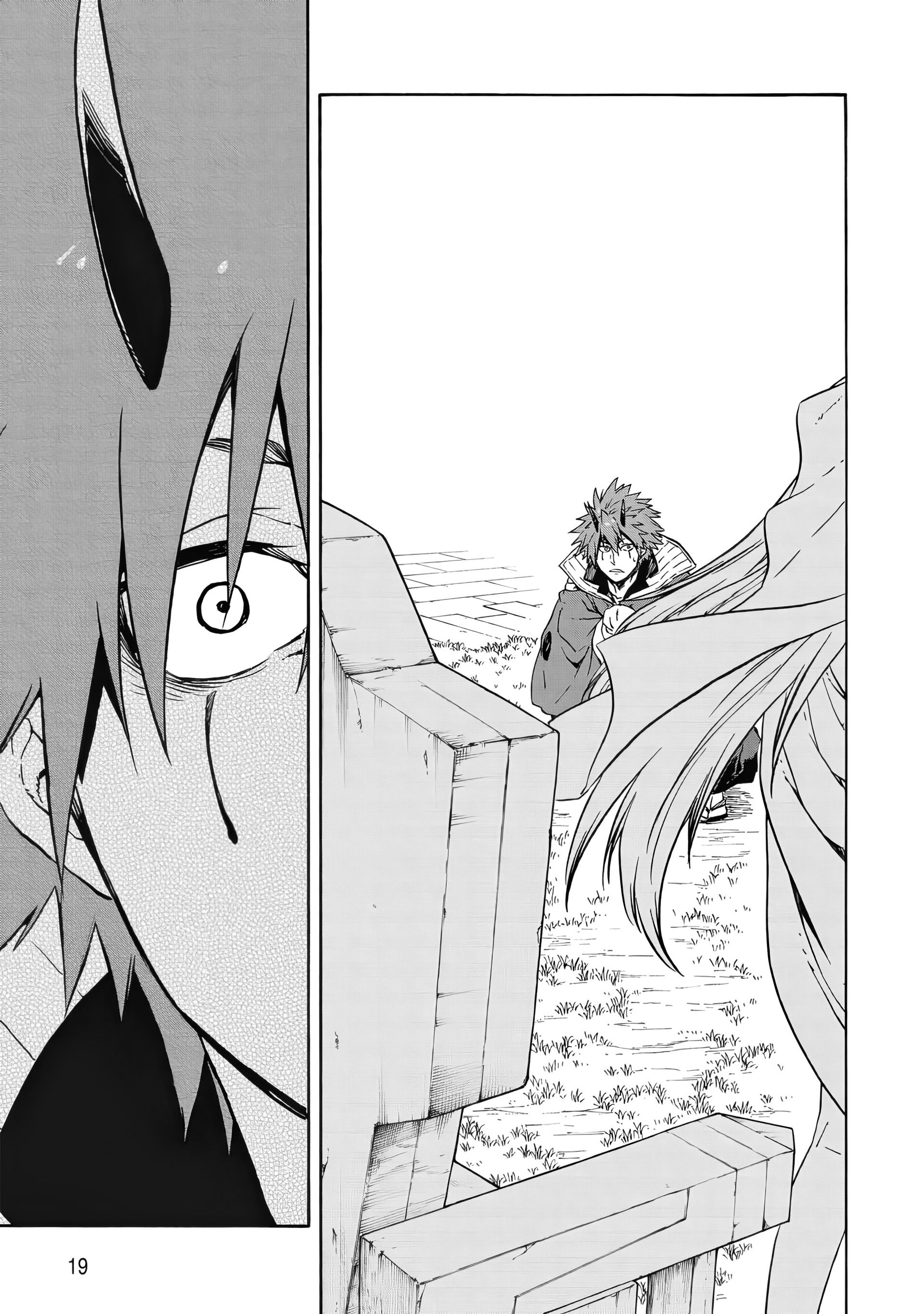 Chapter Image 741