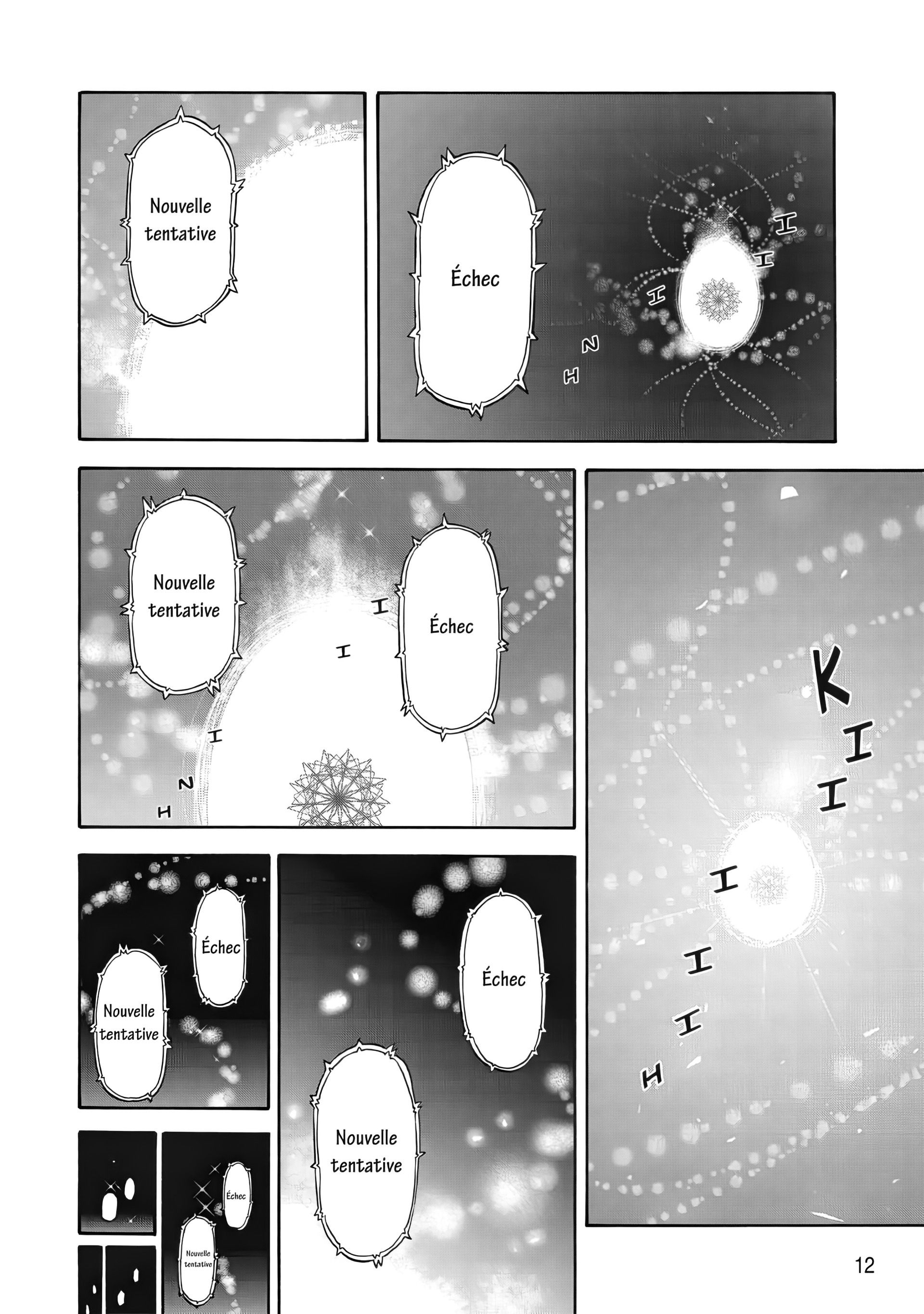 Chapter Image 482