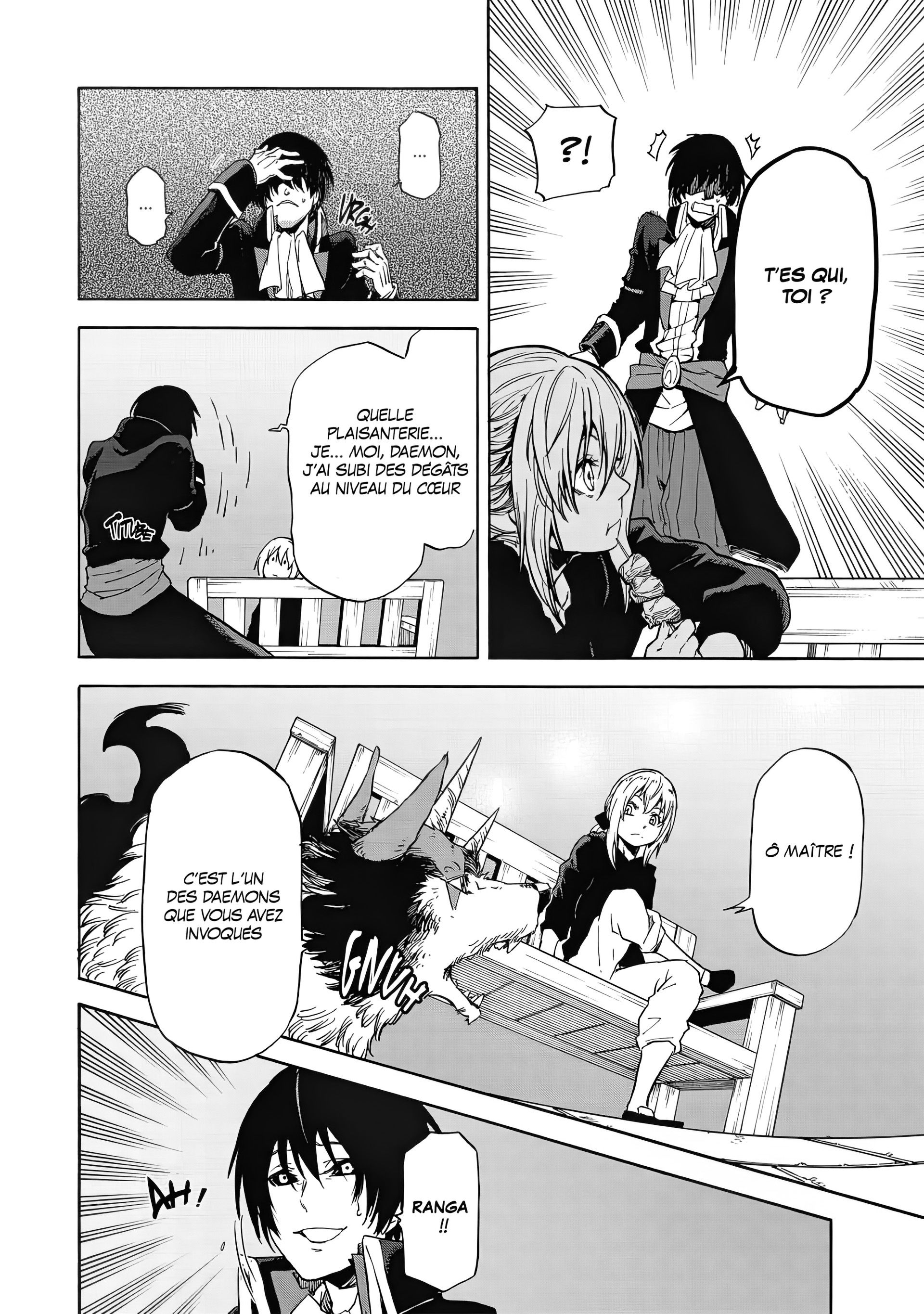 Chapter Image 75