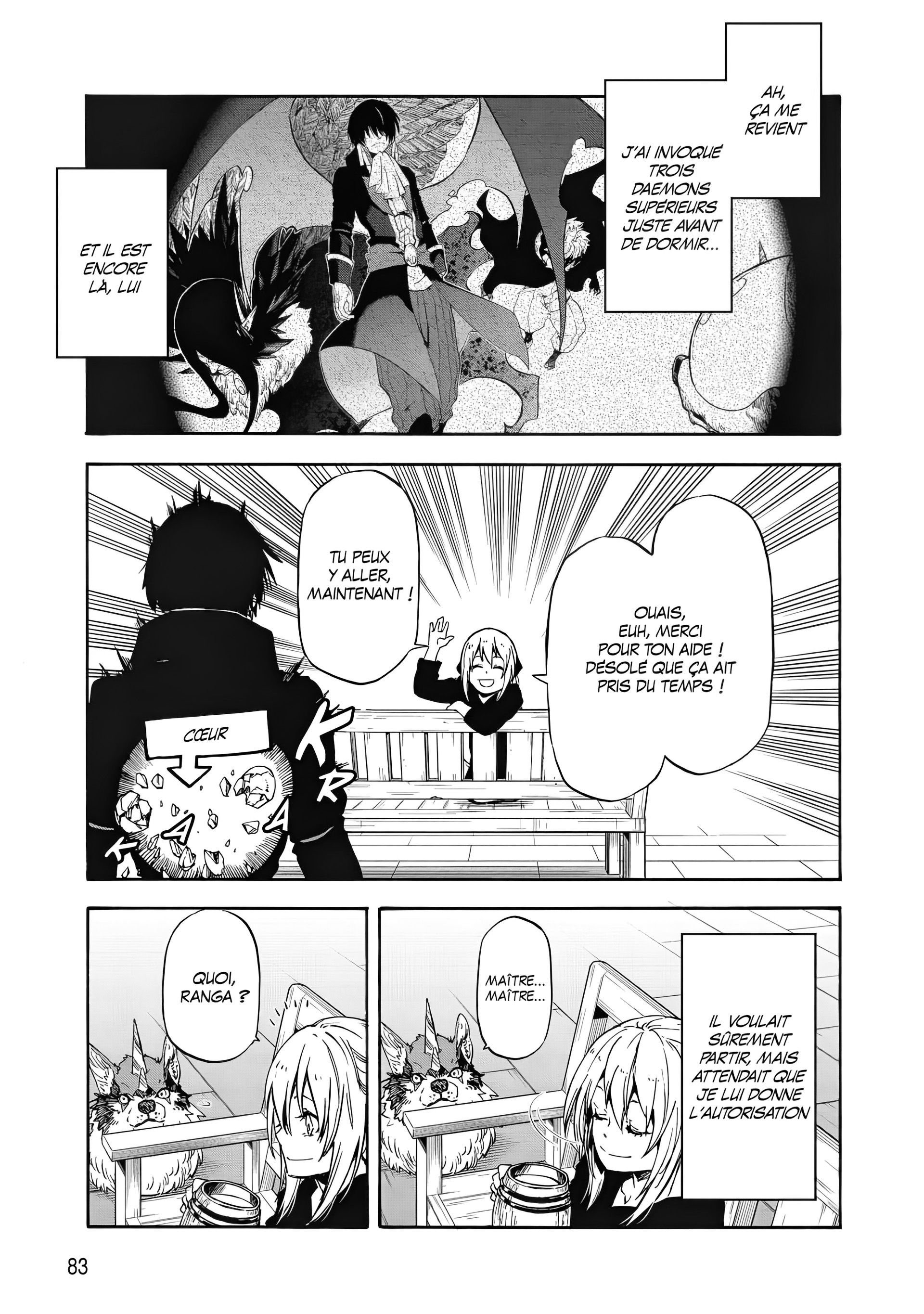 Chapter Image 112