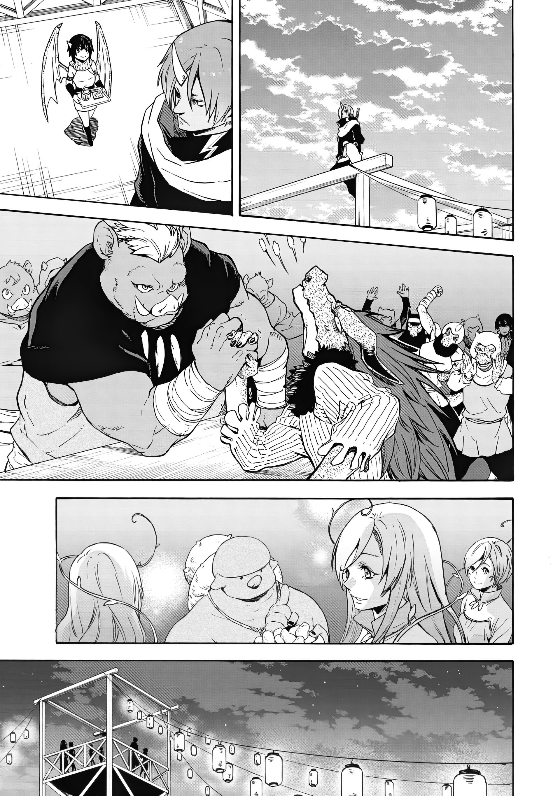 Chapter Image 963
