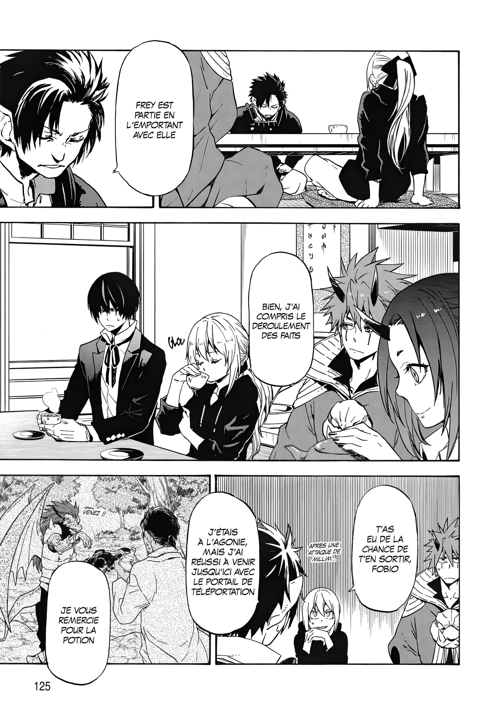 Chapter Image 112