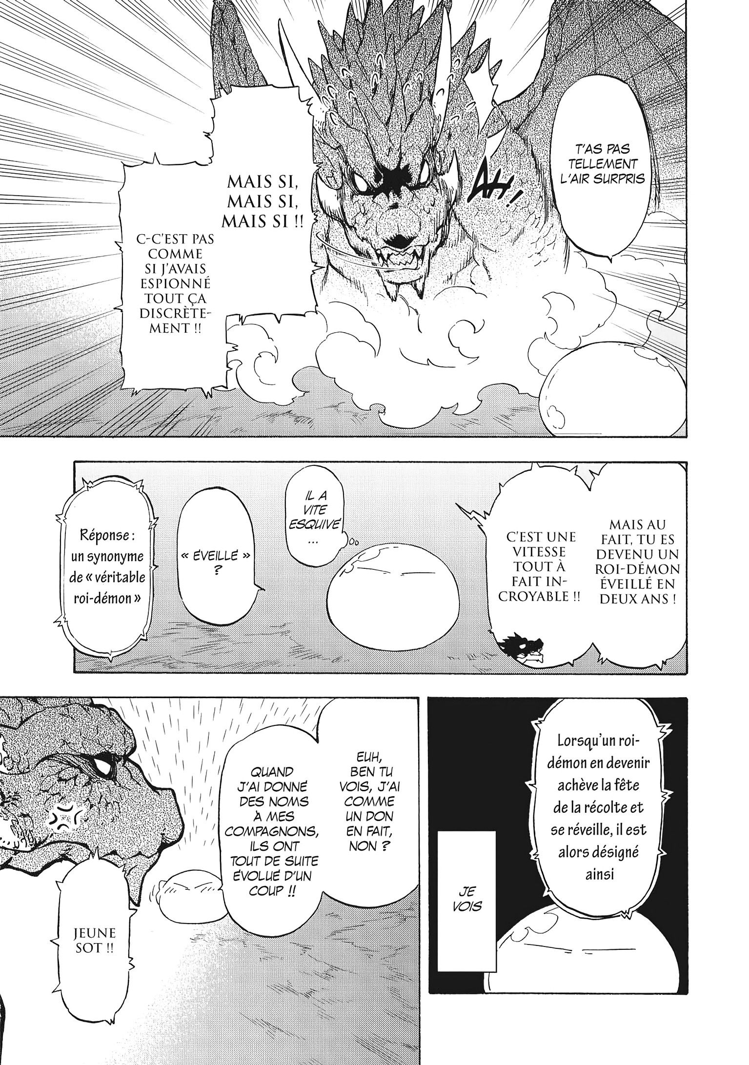 Chapter Image 963