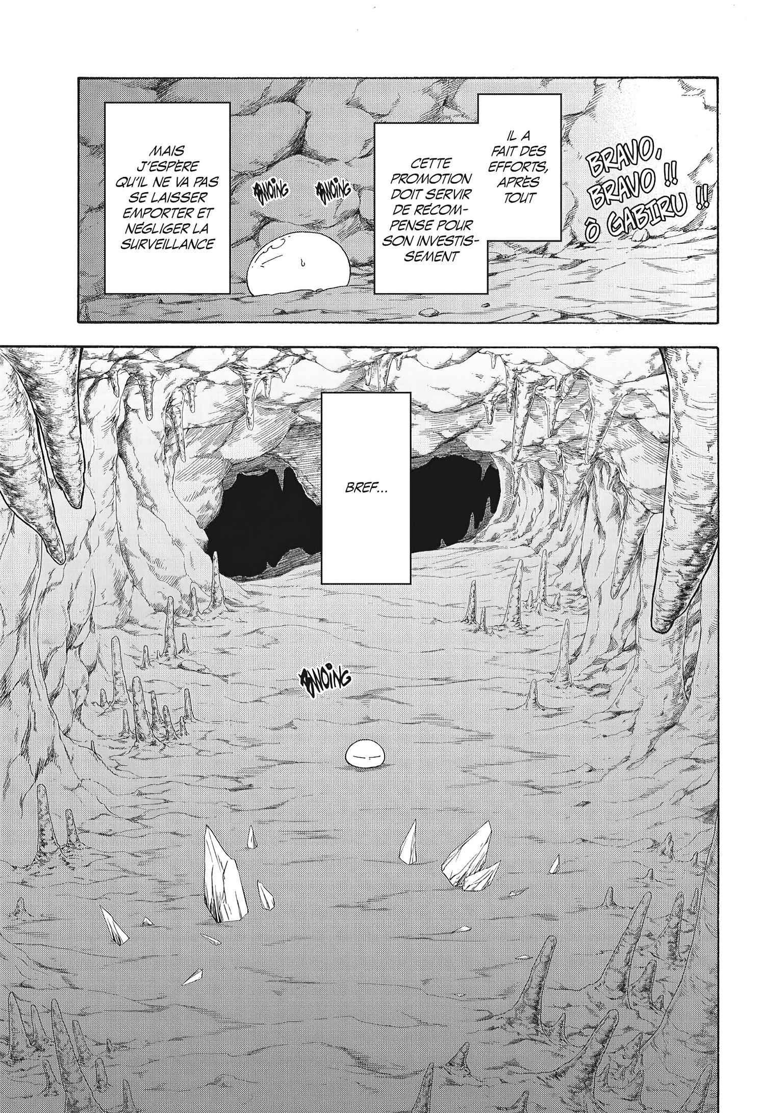 Chapter Image 667