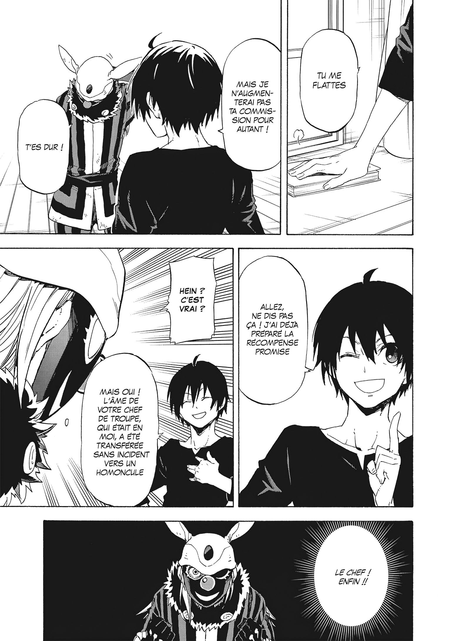 Chapter Image 260
