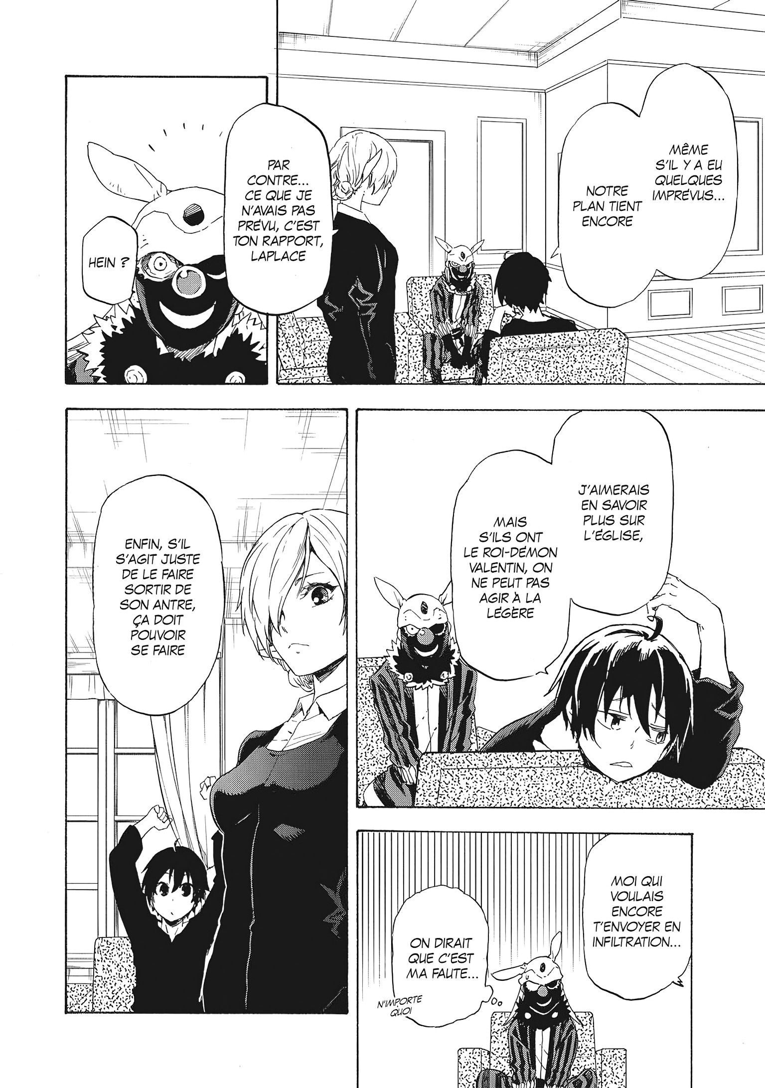 Chapter Image 963