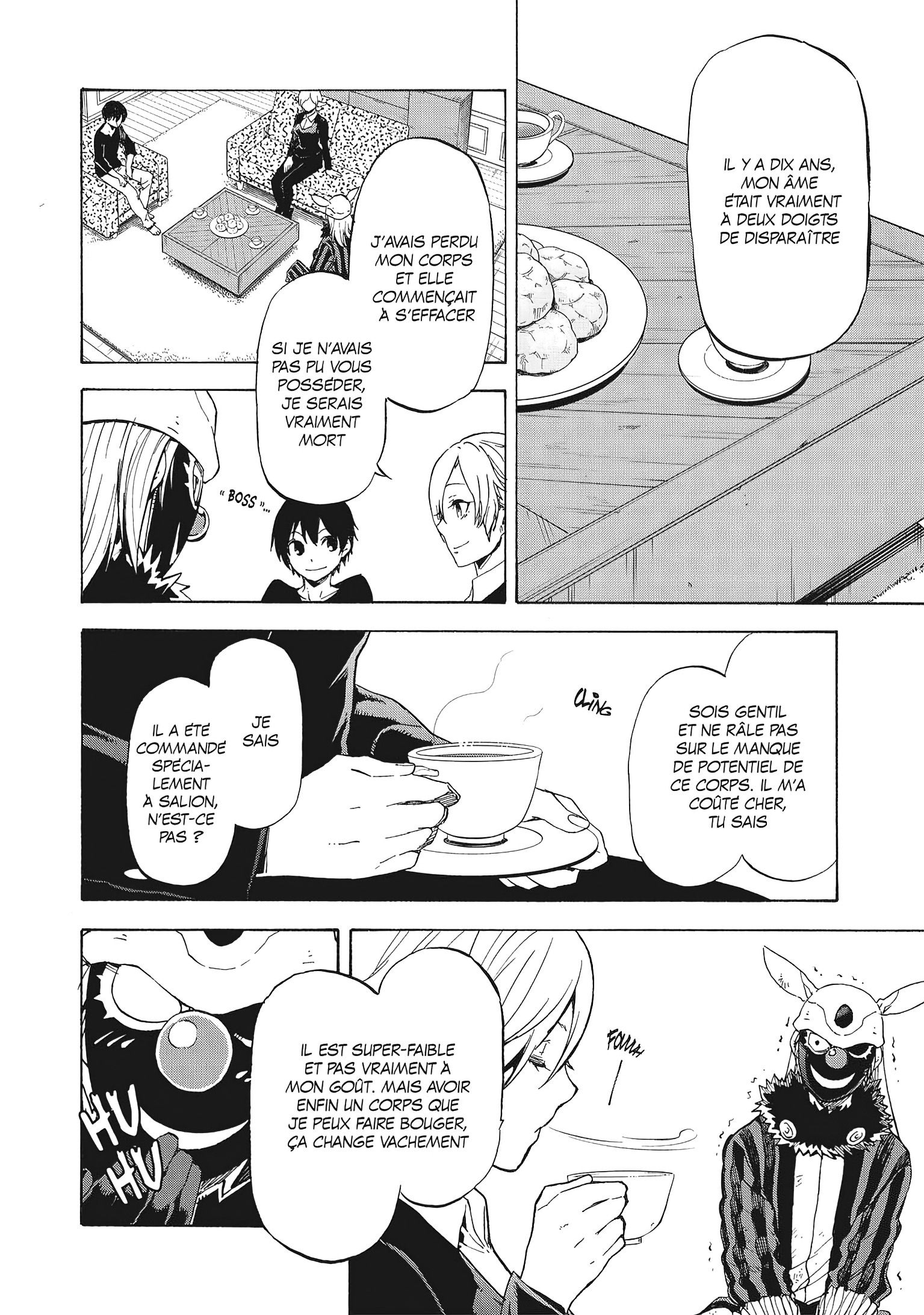 Chapter Image 445