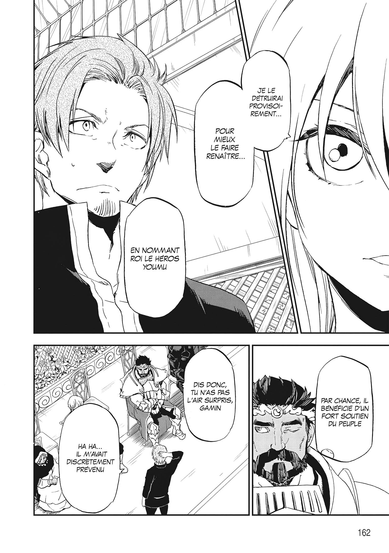 Chapter Image 519