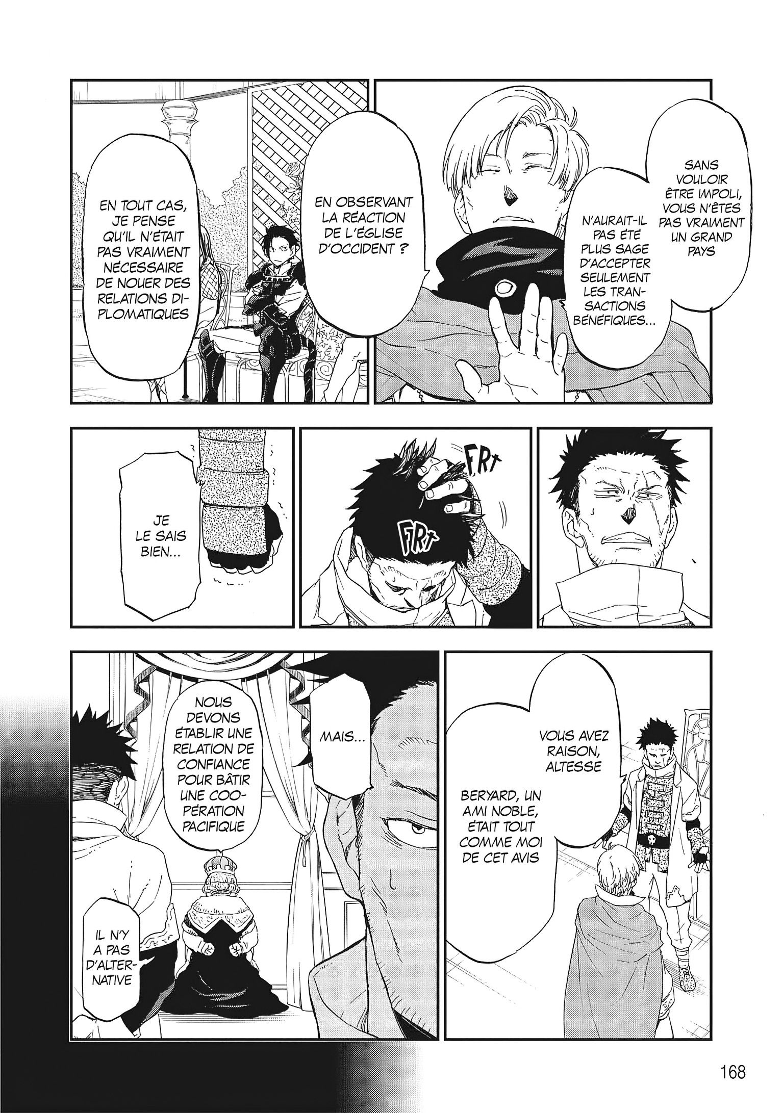 Chapter Image 741