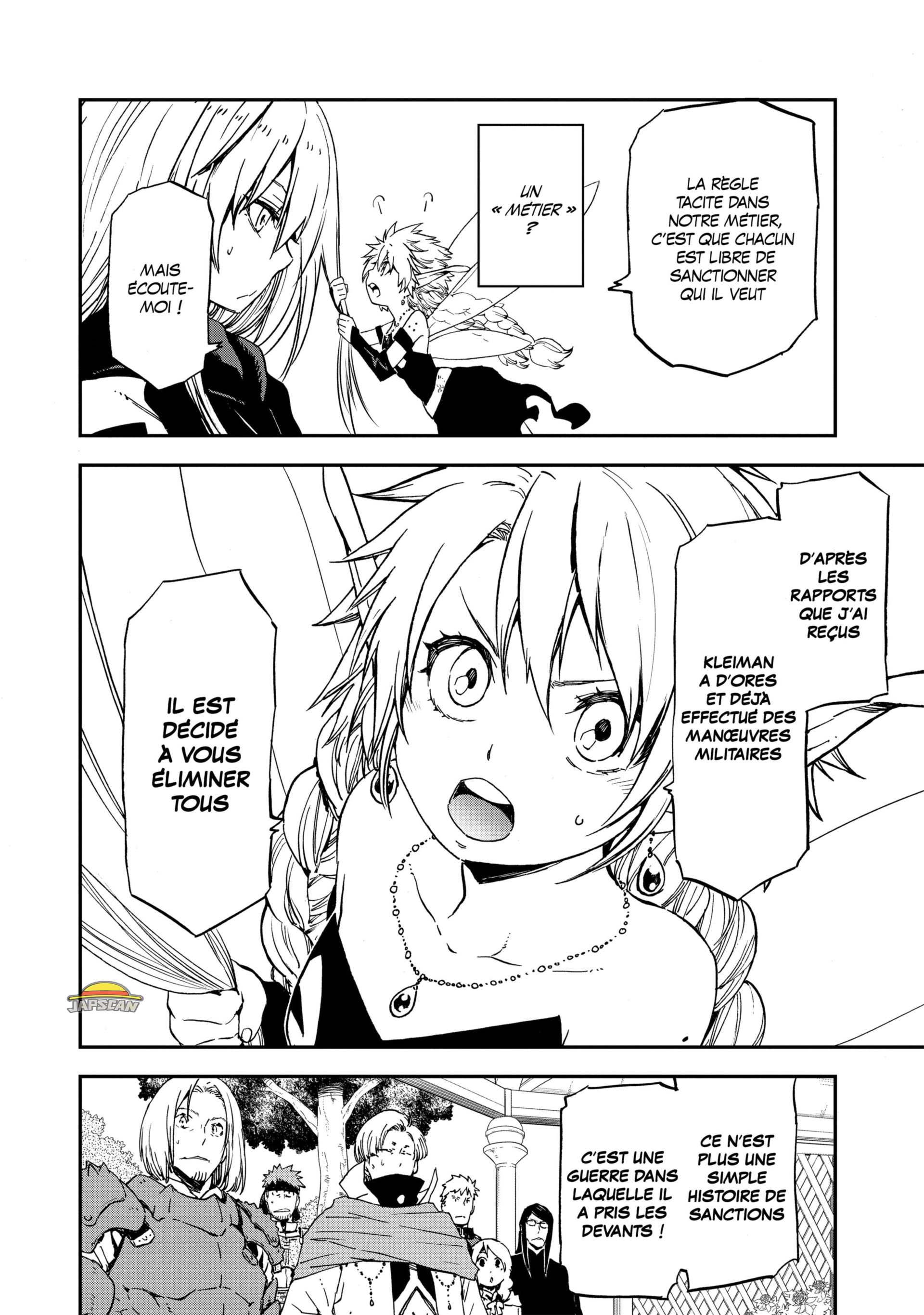 Chapter Image 667