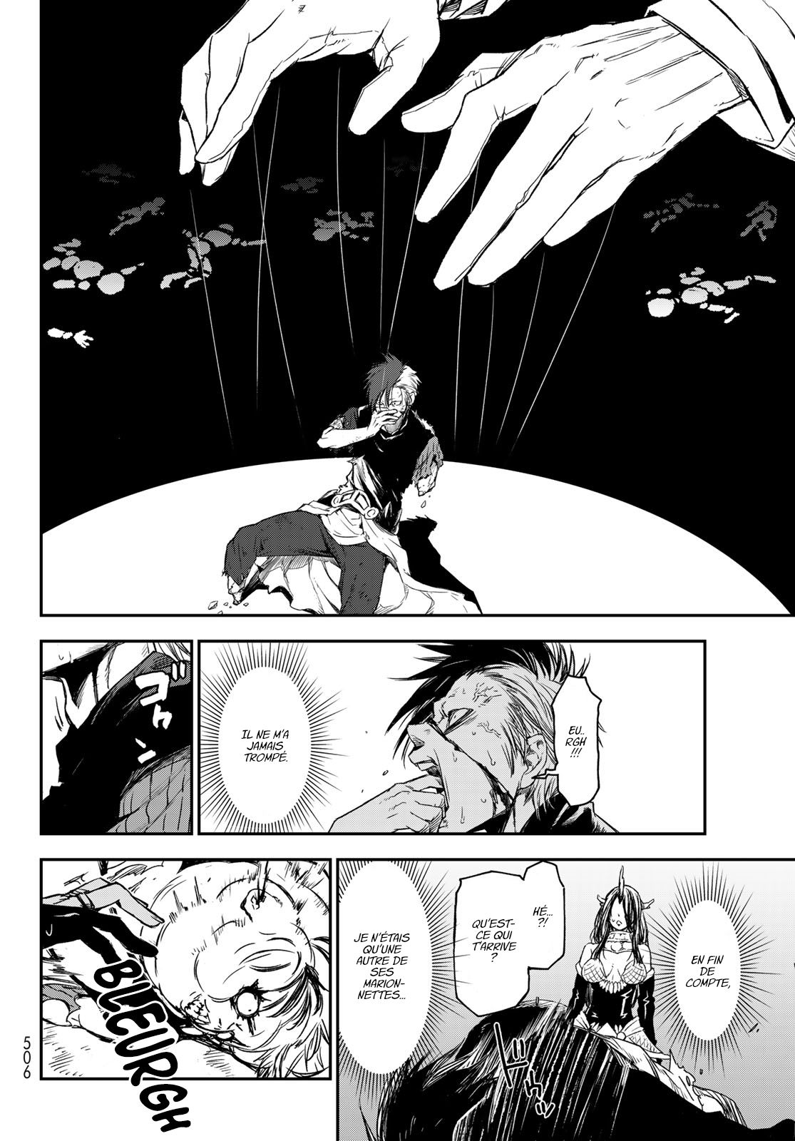 Chapter Image 815