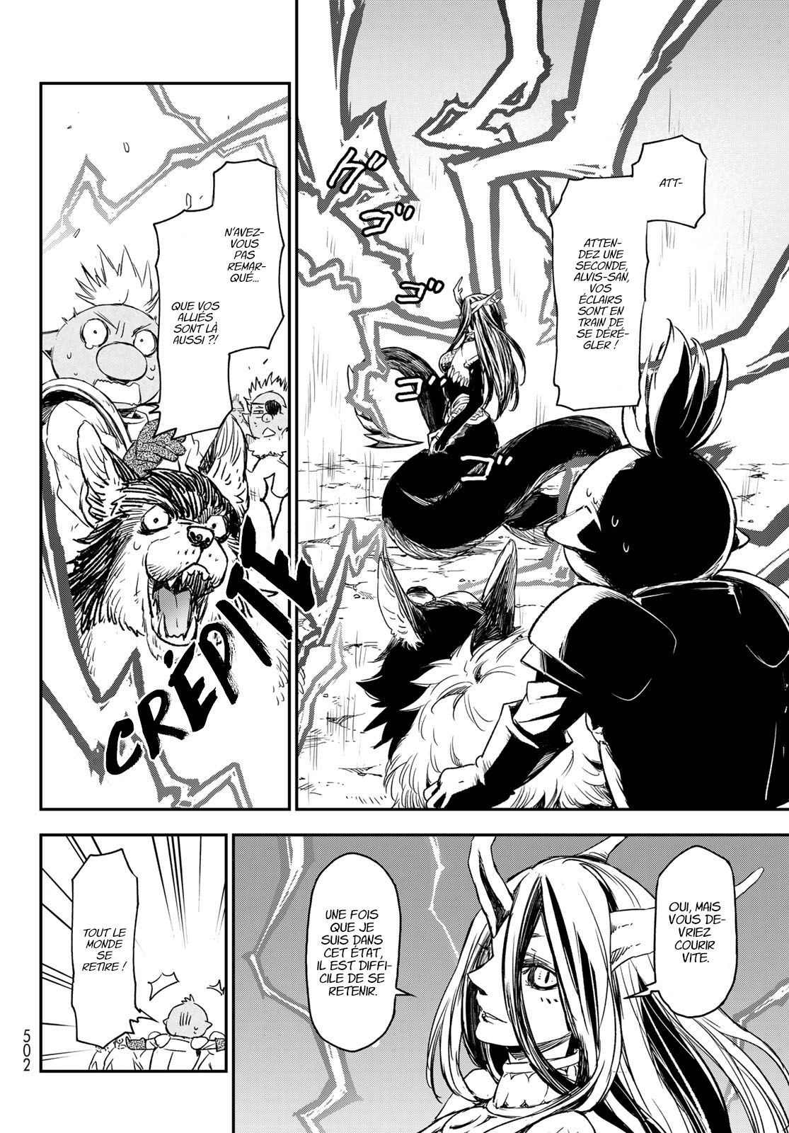 Chapter Image 667