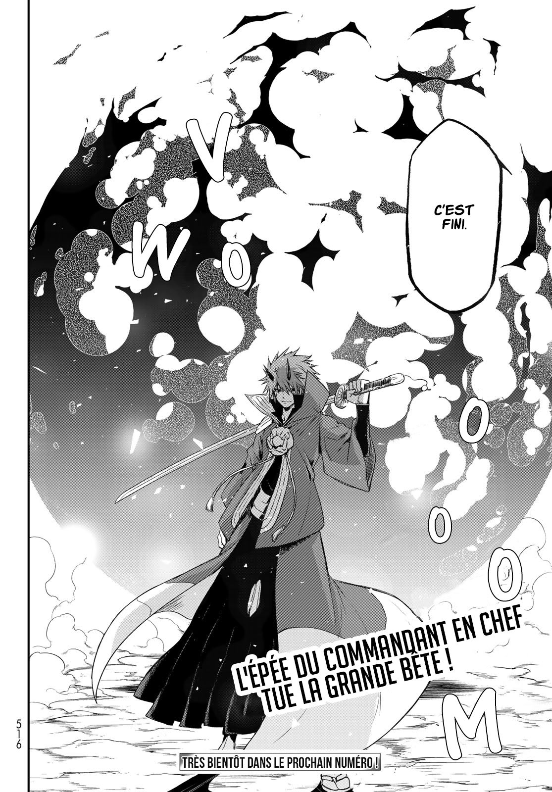 Chapter Image 112