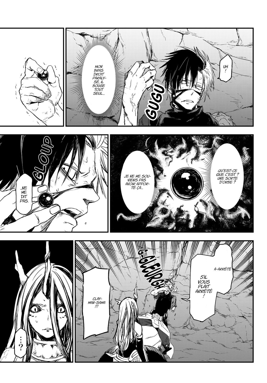 Chapter Image 778