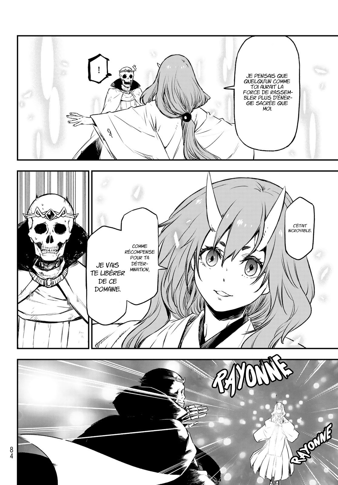 Chapter Image 223