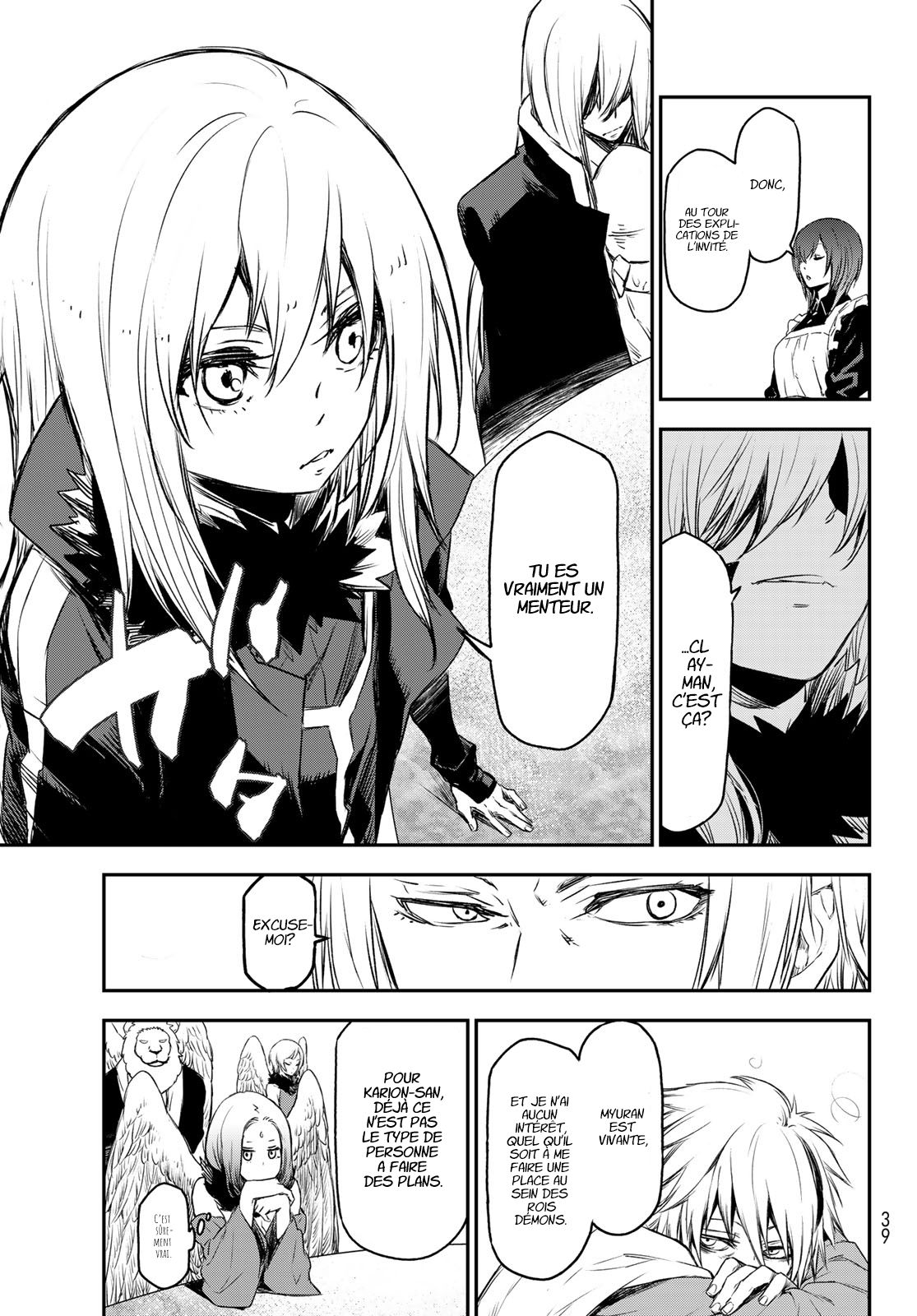 Chapter Image 667