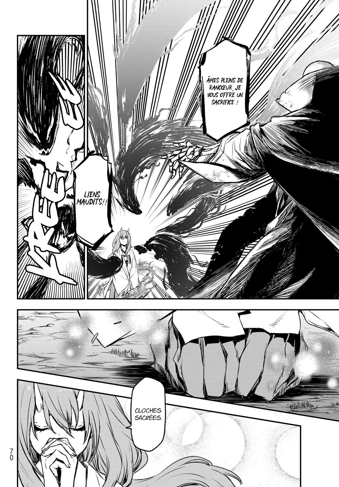 Chapter Image 741