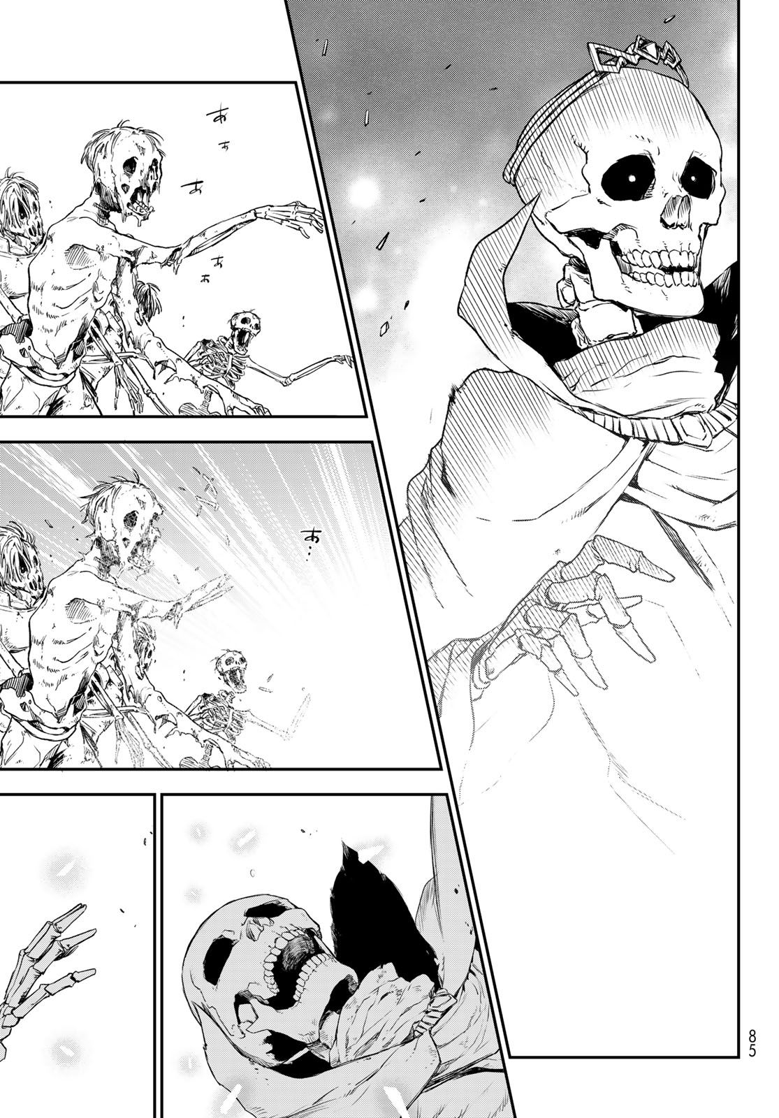 Chapter Image 260