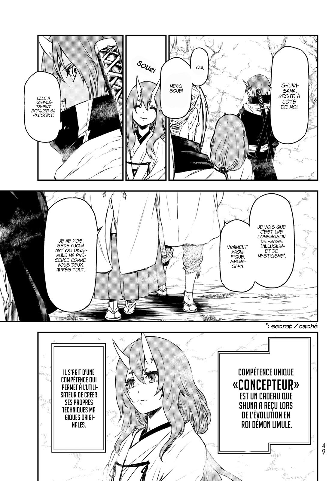 Chapter Image 38