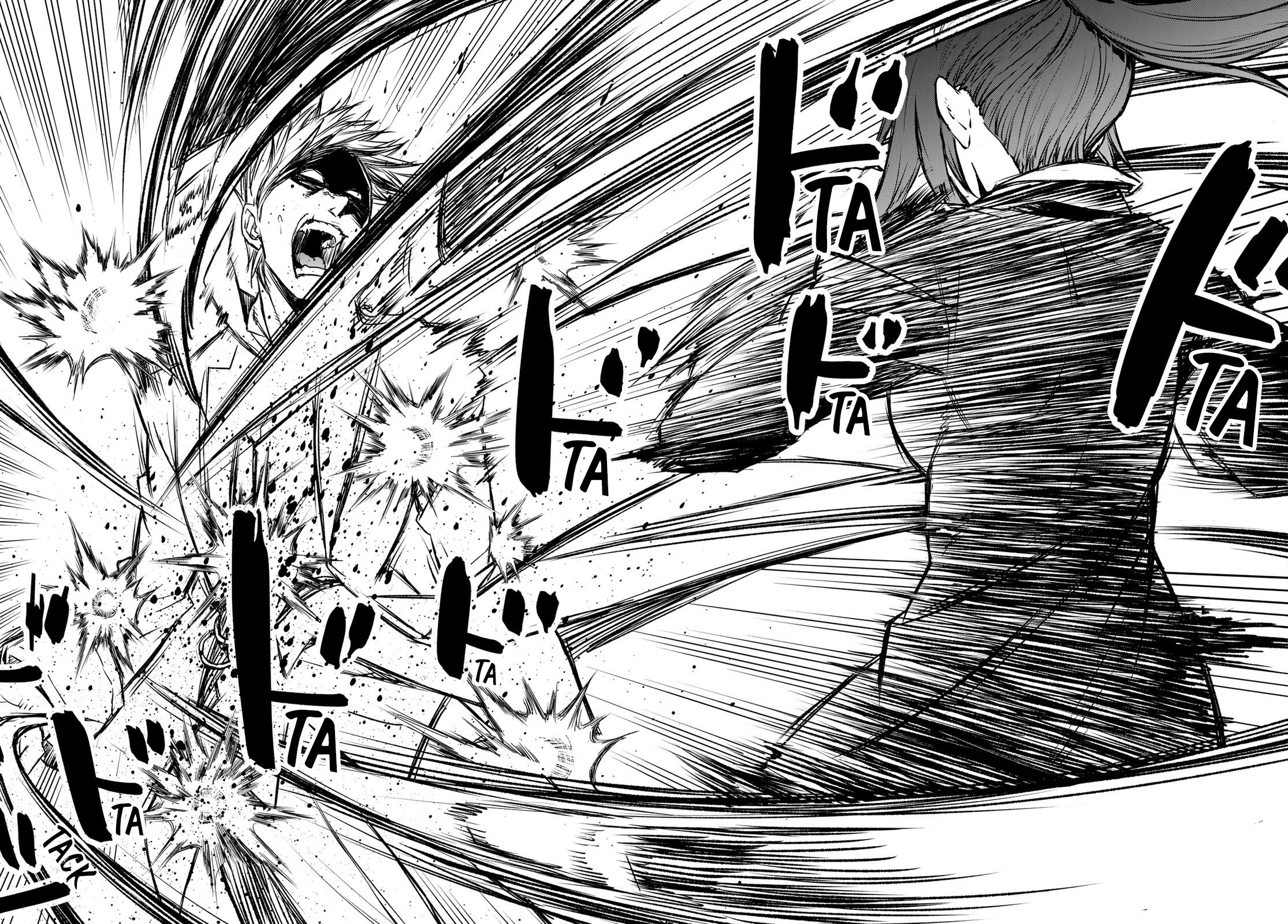 Chapter Image 556