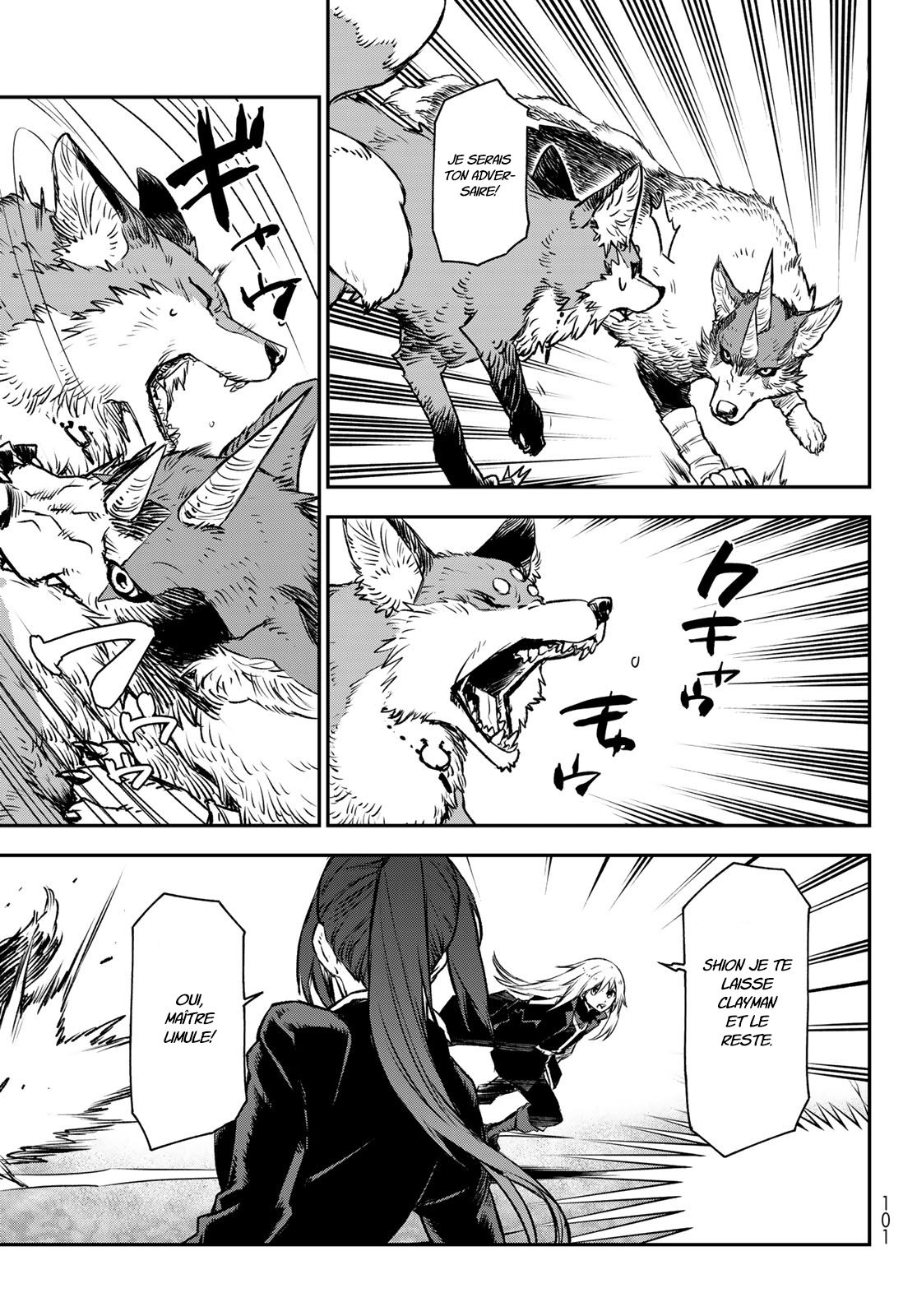 Chapter Image 852