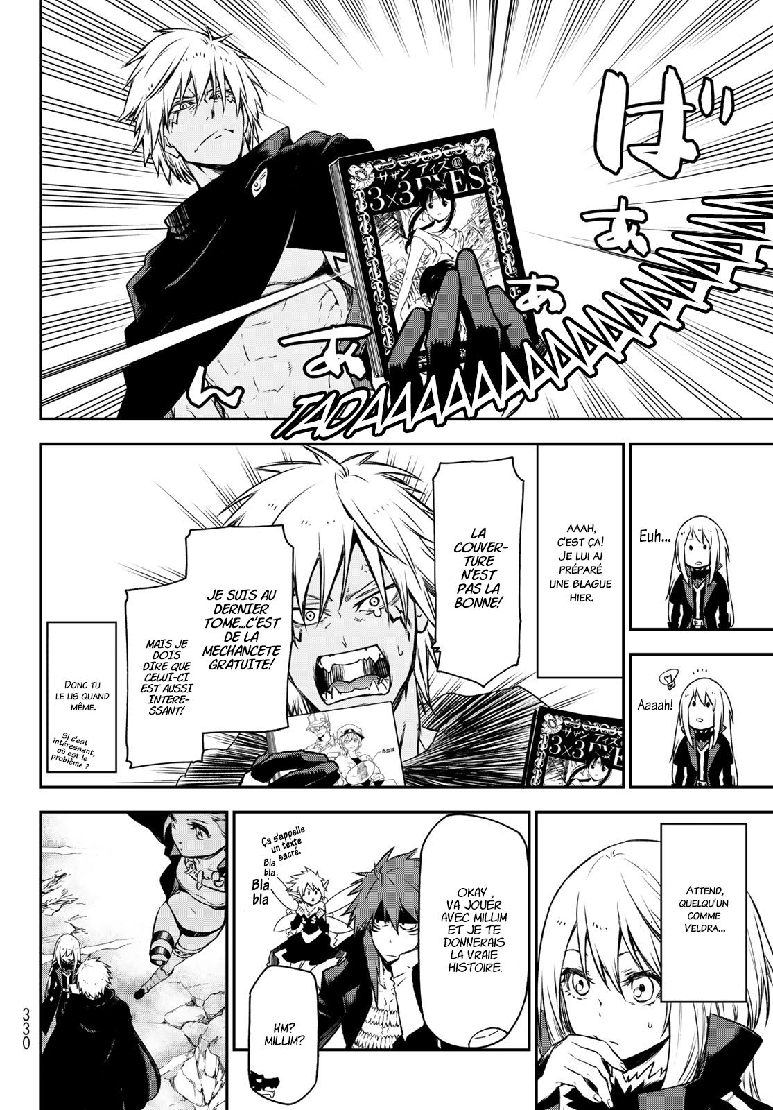 Chapter Image 741