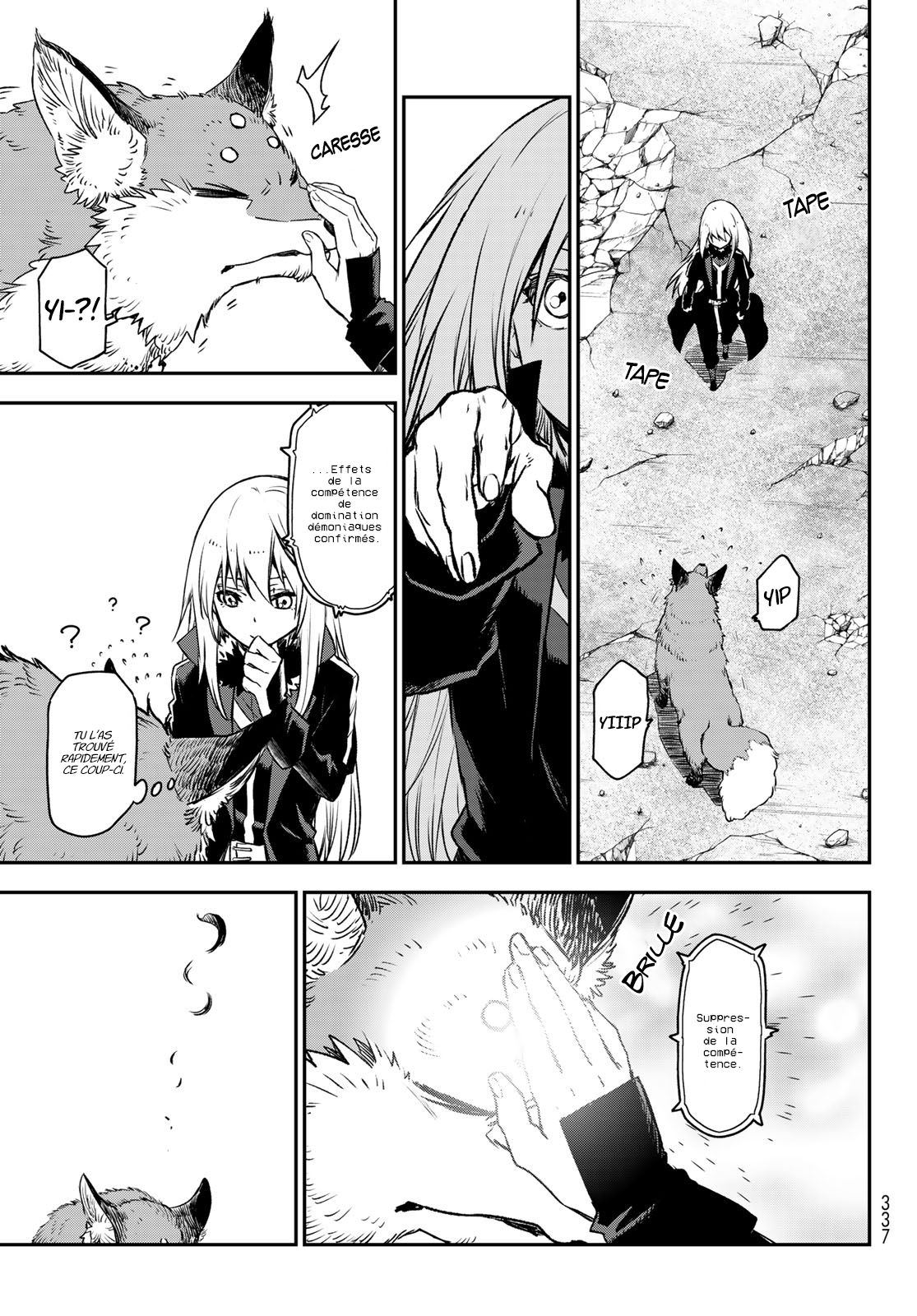 Chapter Image 1