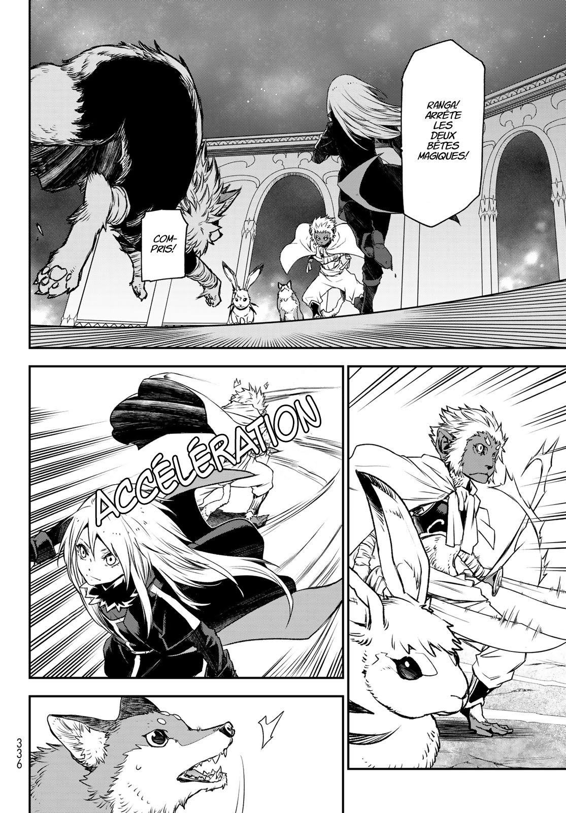 Chapter Image 963
