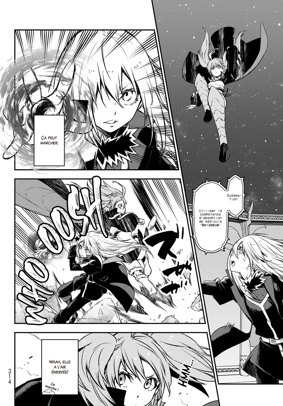 Chapter Image 223