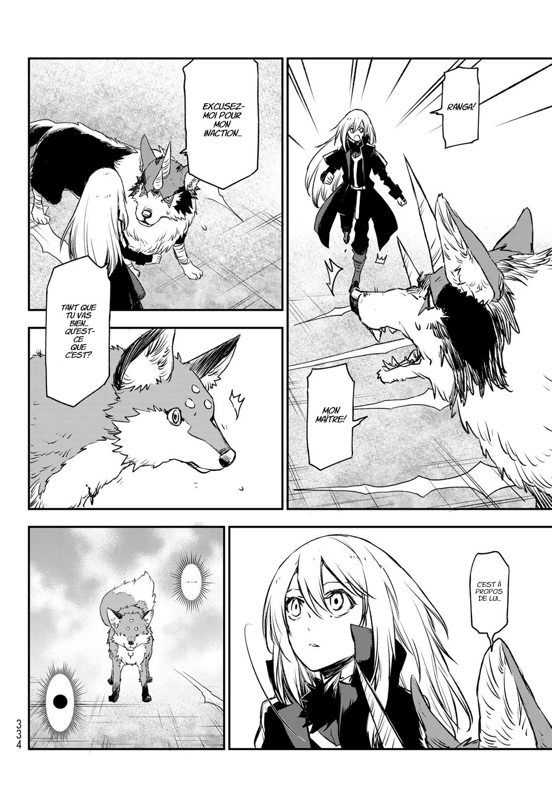Chapter Image 889