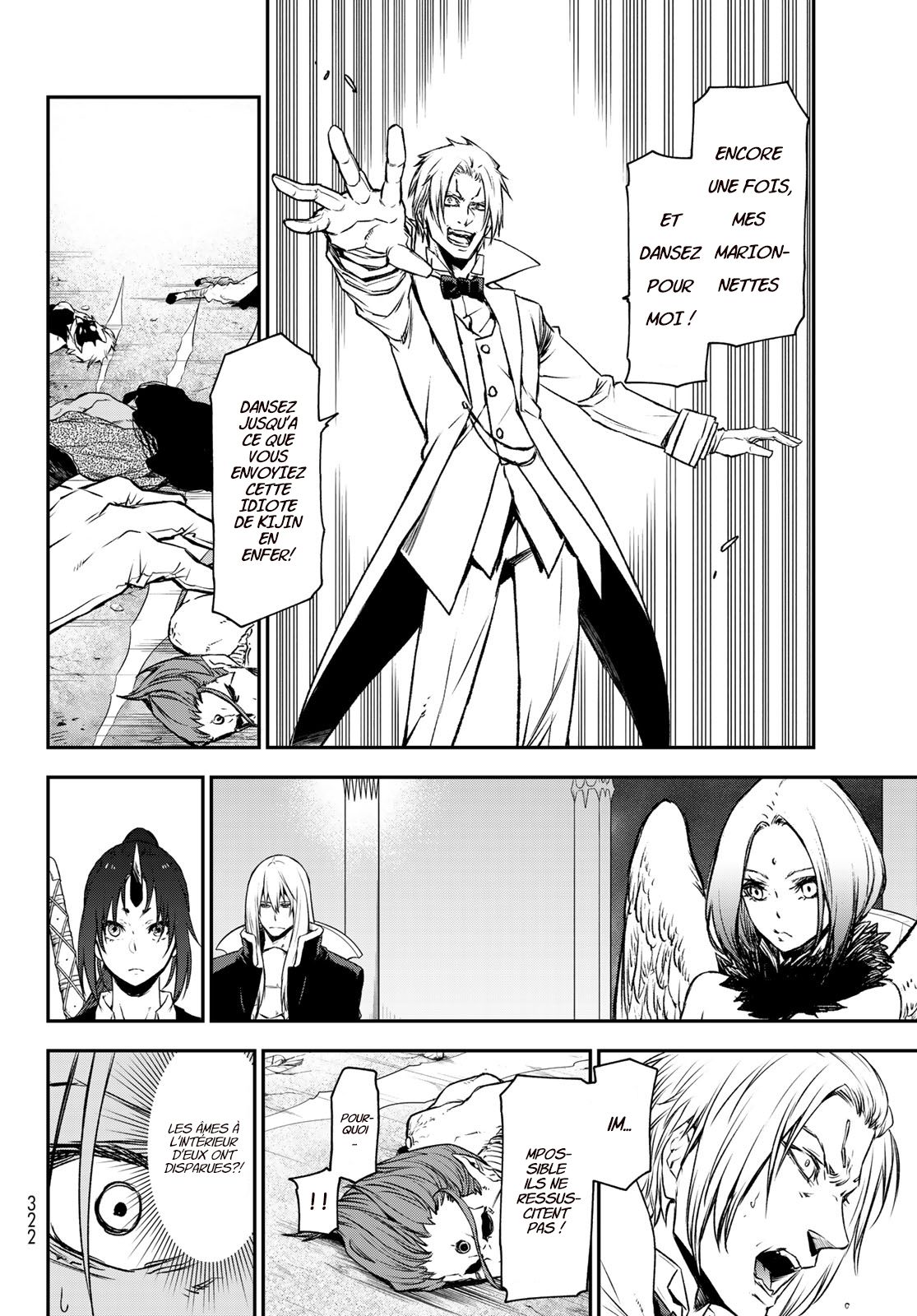 Chapter Image 445