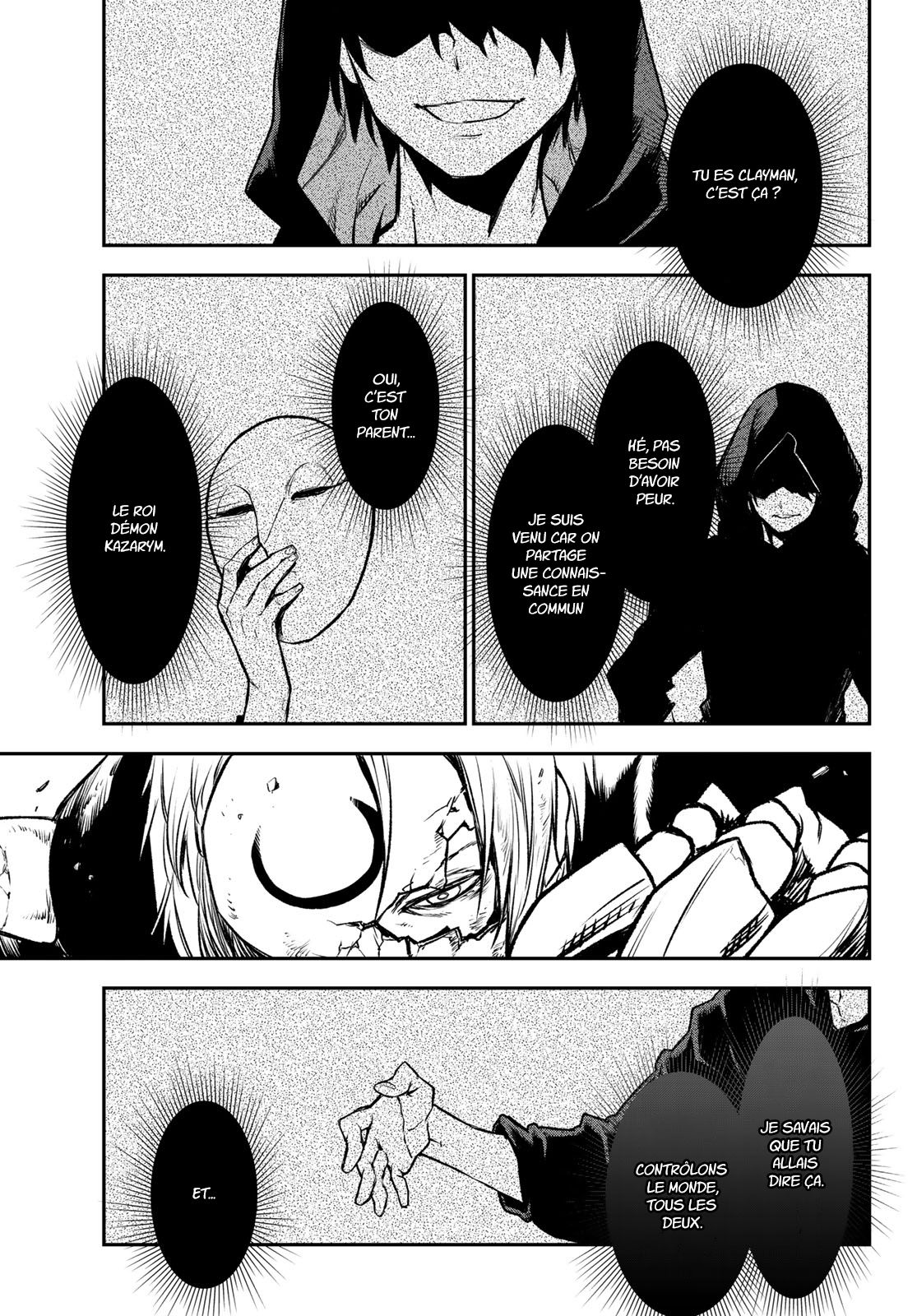 Chapter Image 371