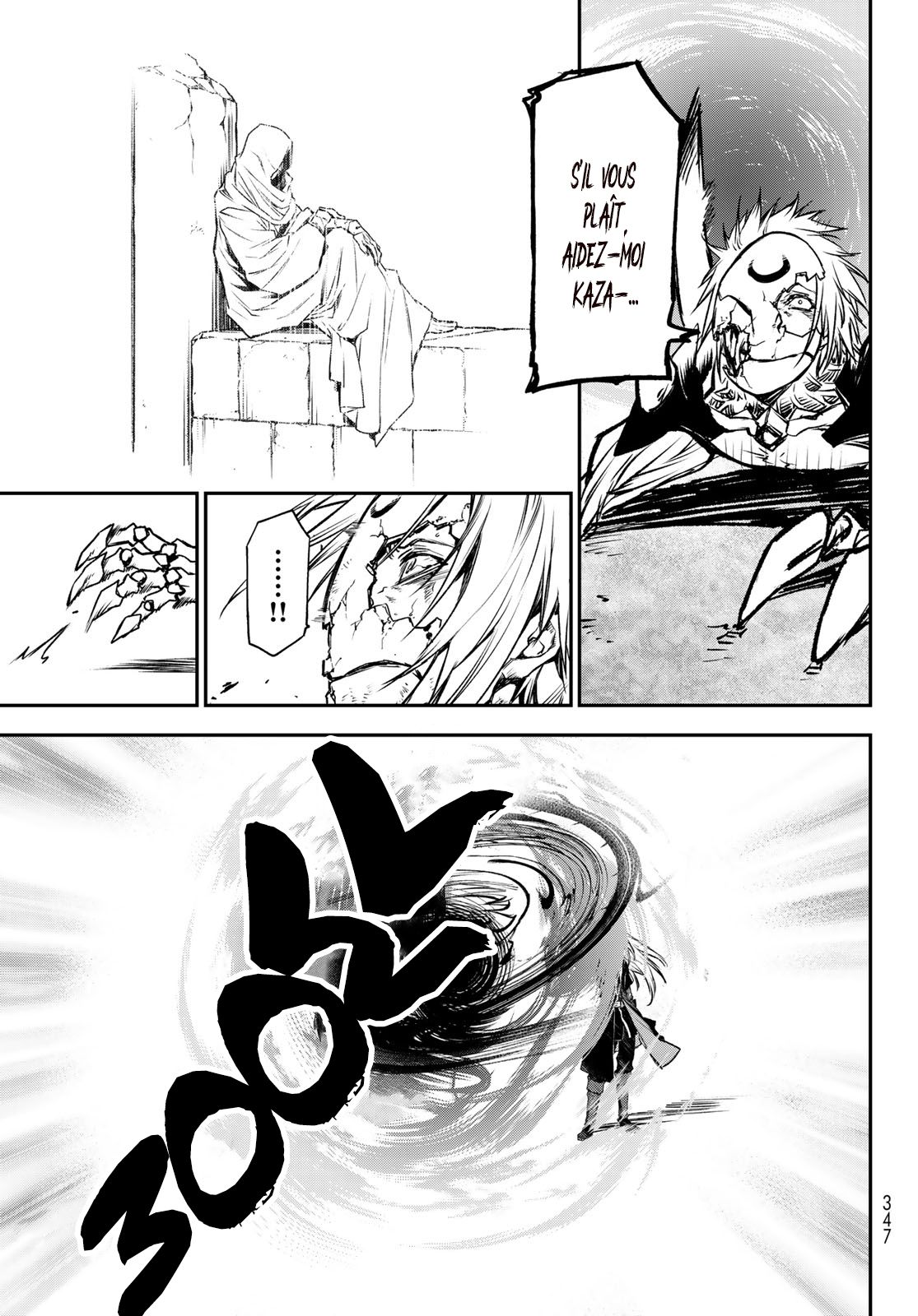 Chapter Image 704