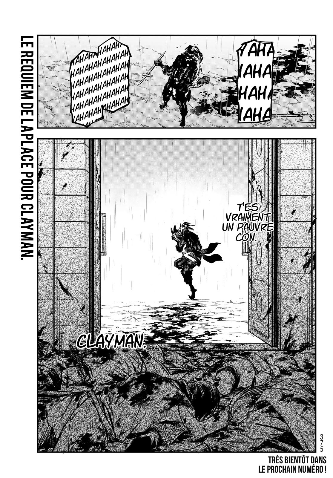 Chapter Image 741