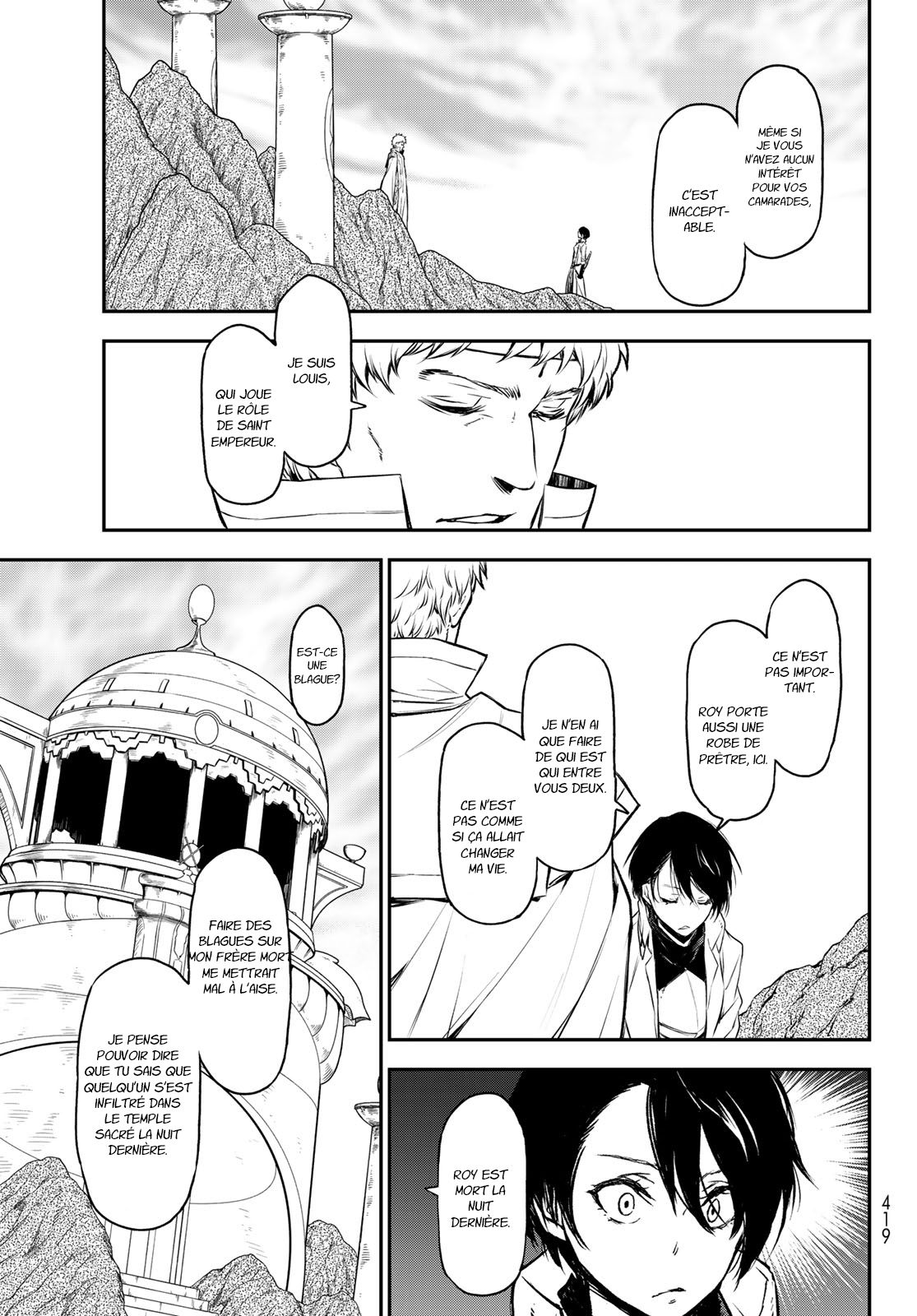 Chapter Image 334