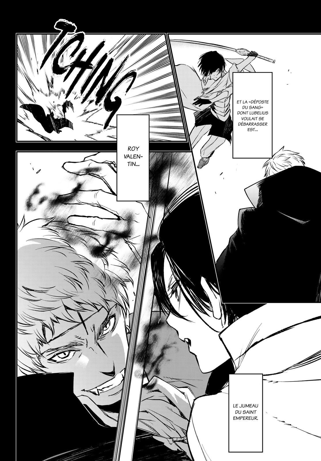 Chapter Image 593