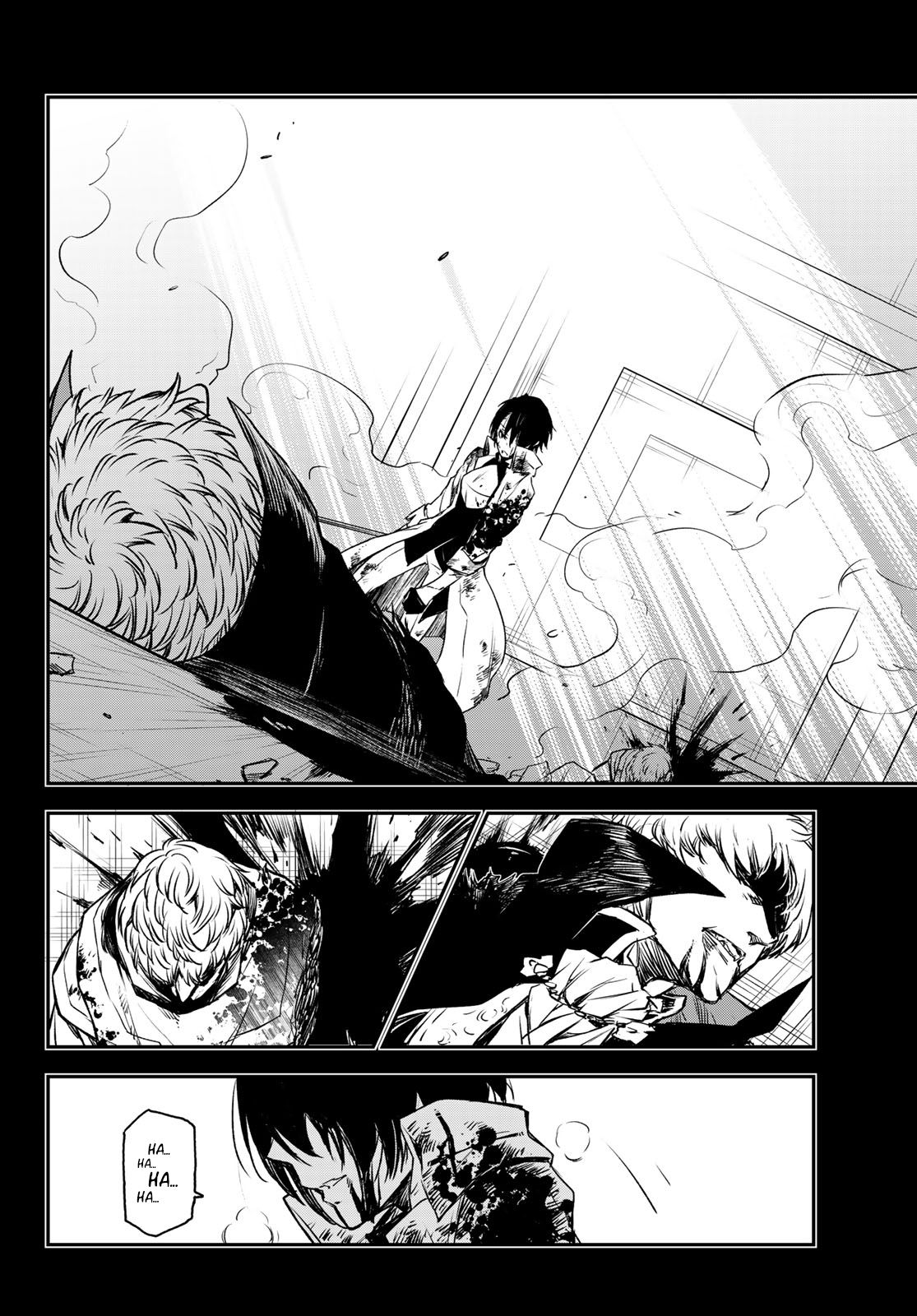 Chapter Image 667