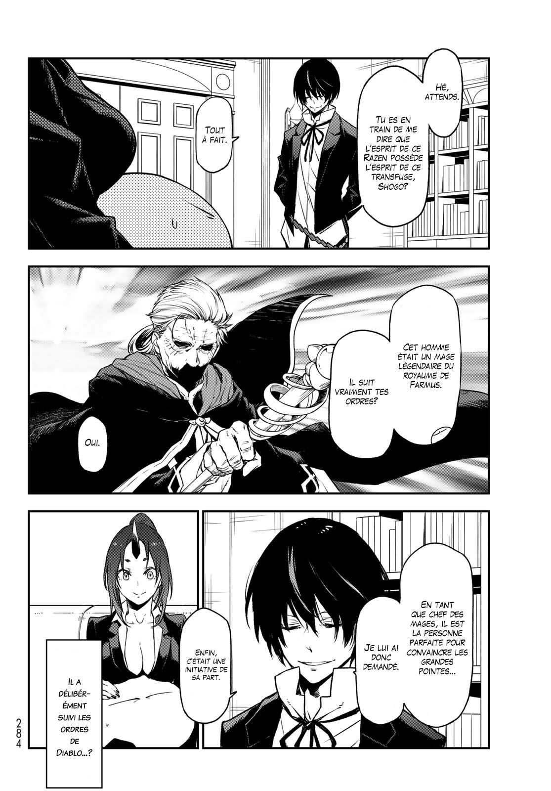 Chapter Image 223