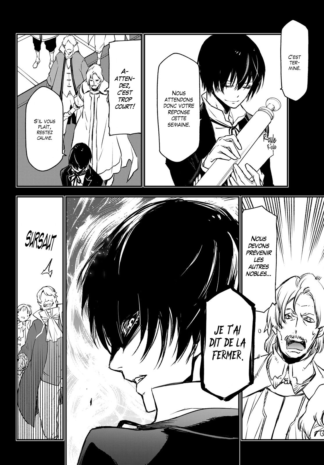 Chapter Image 963