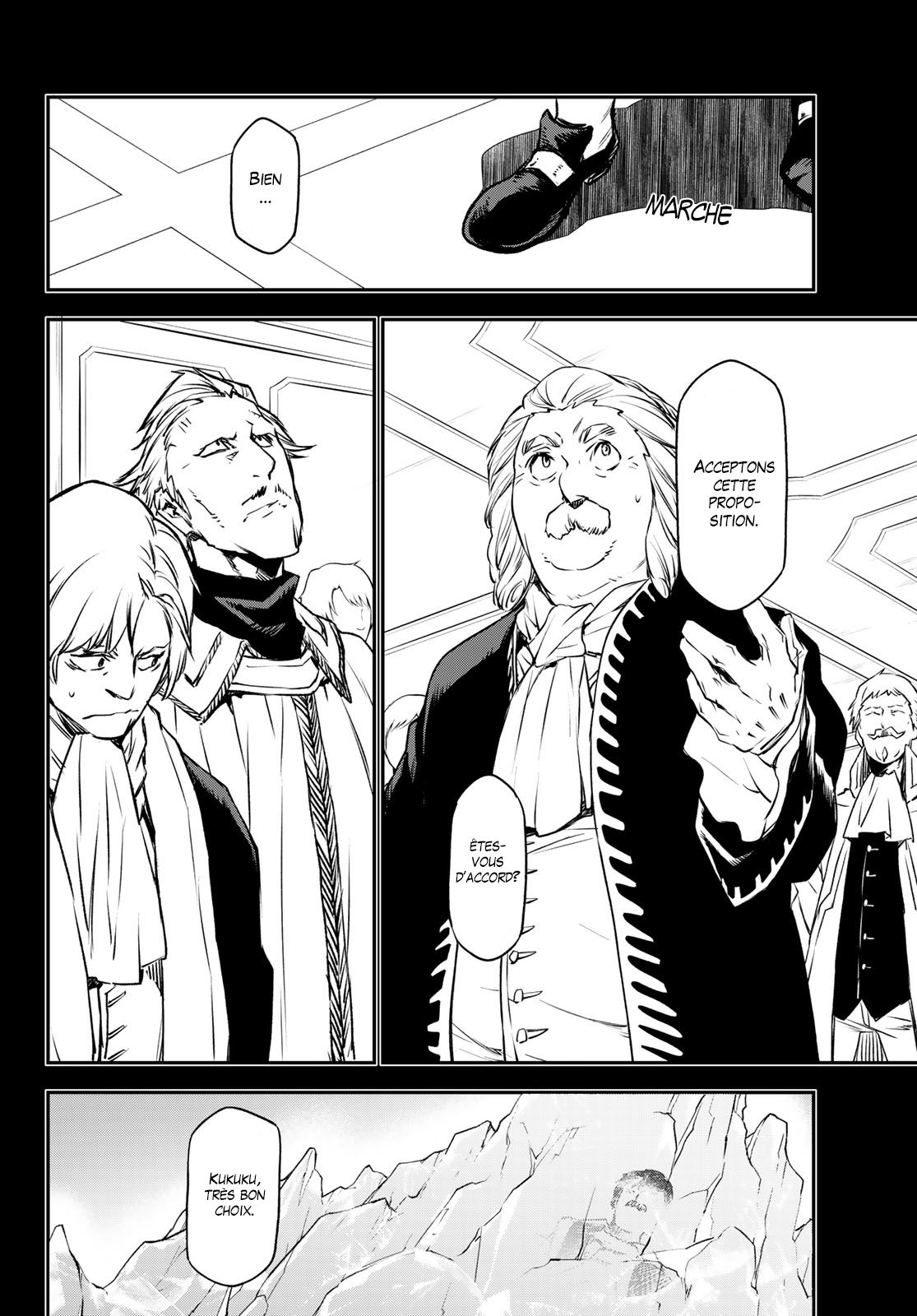 Chapter Image 741