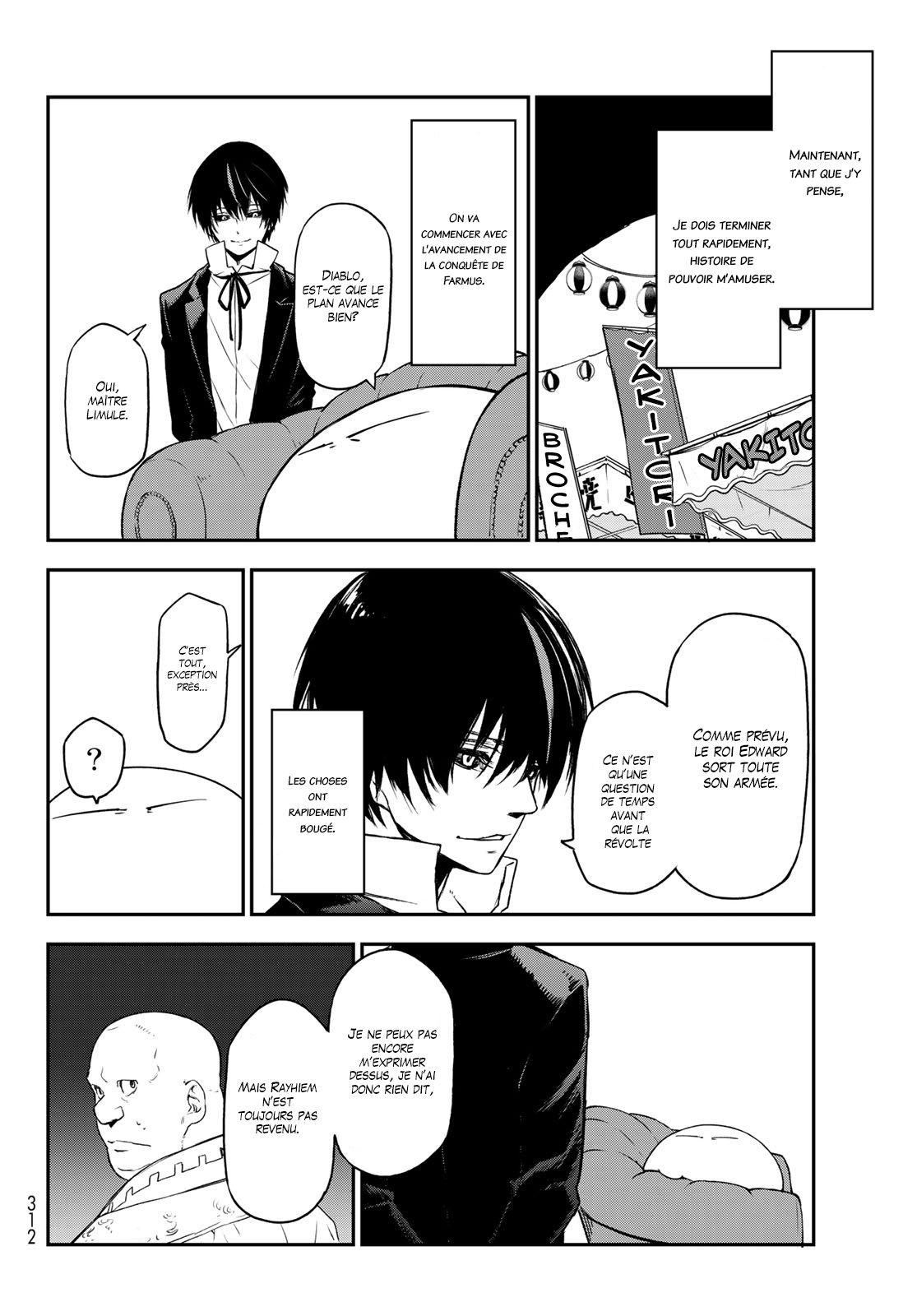 Chapter Image 112