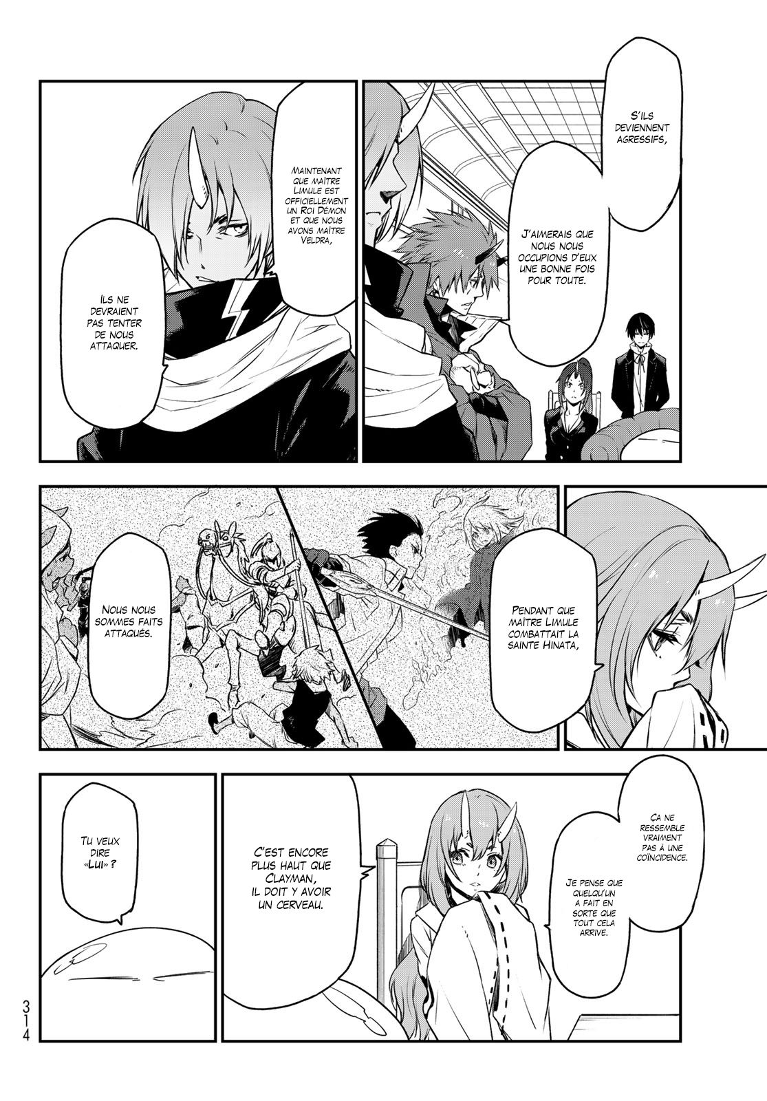 Chapter Image 186