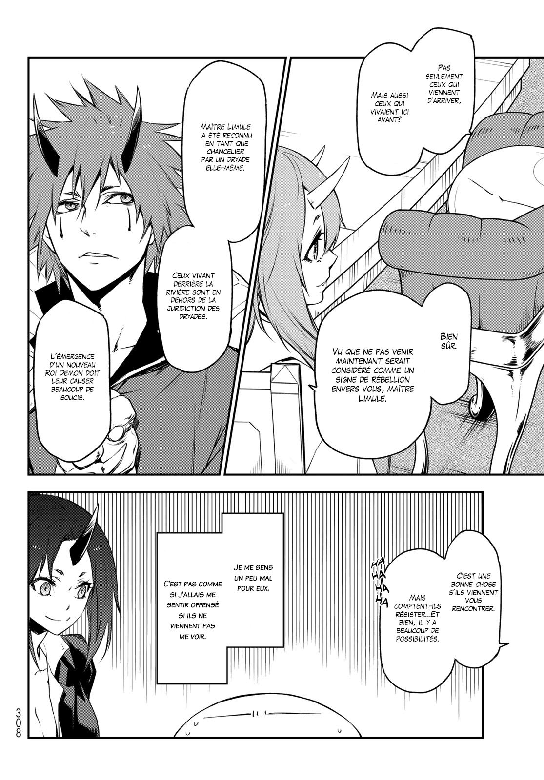 Chapter Image 963