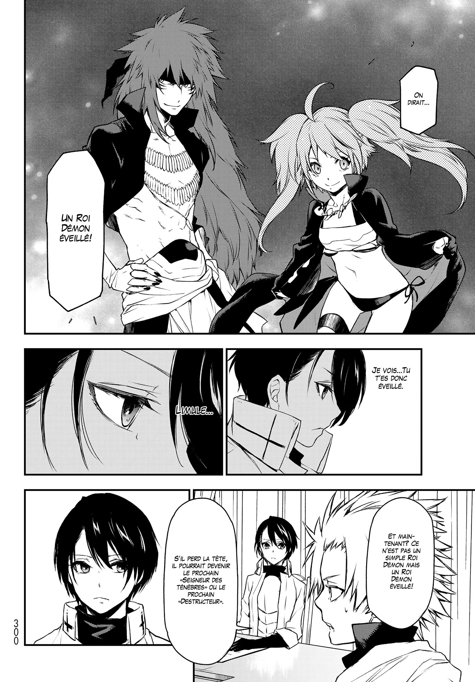 Chapter Image 667