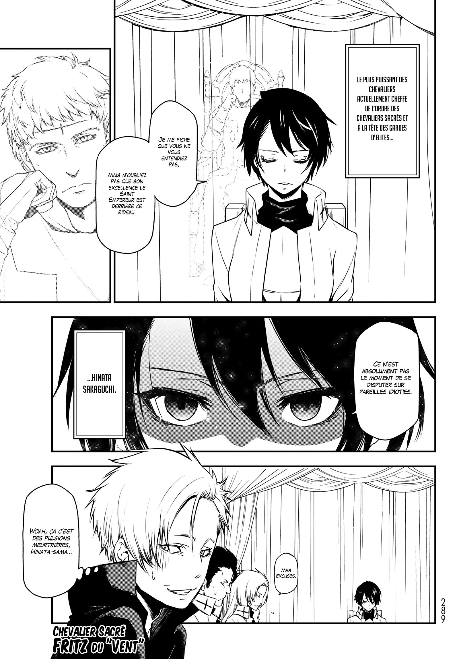 Chapter Image 260
