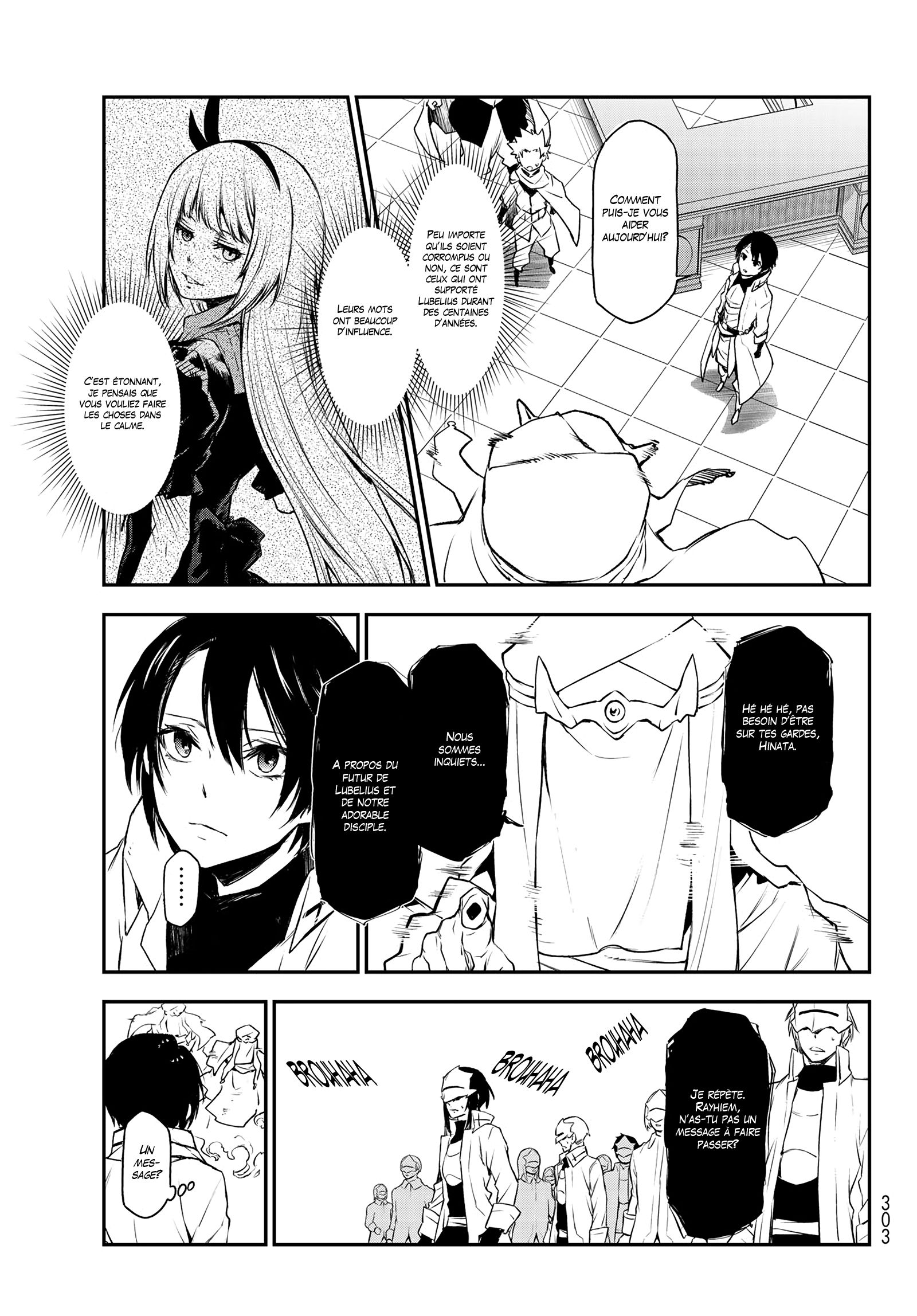 Chapter Image 778